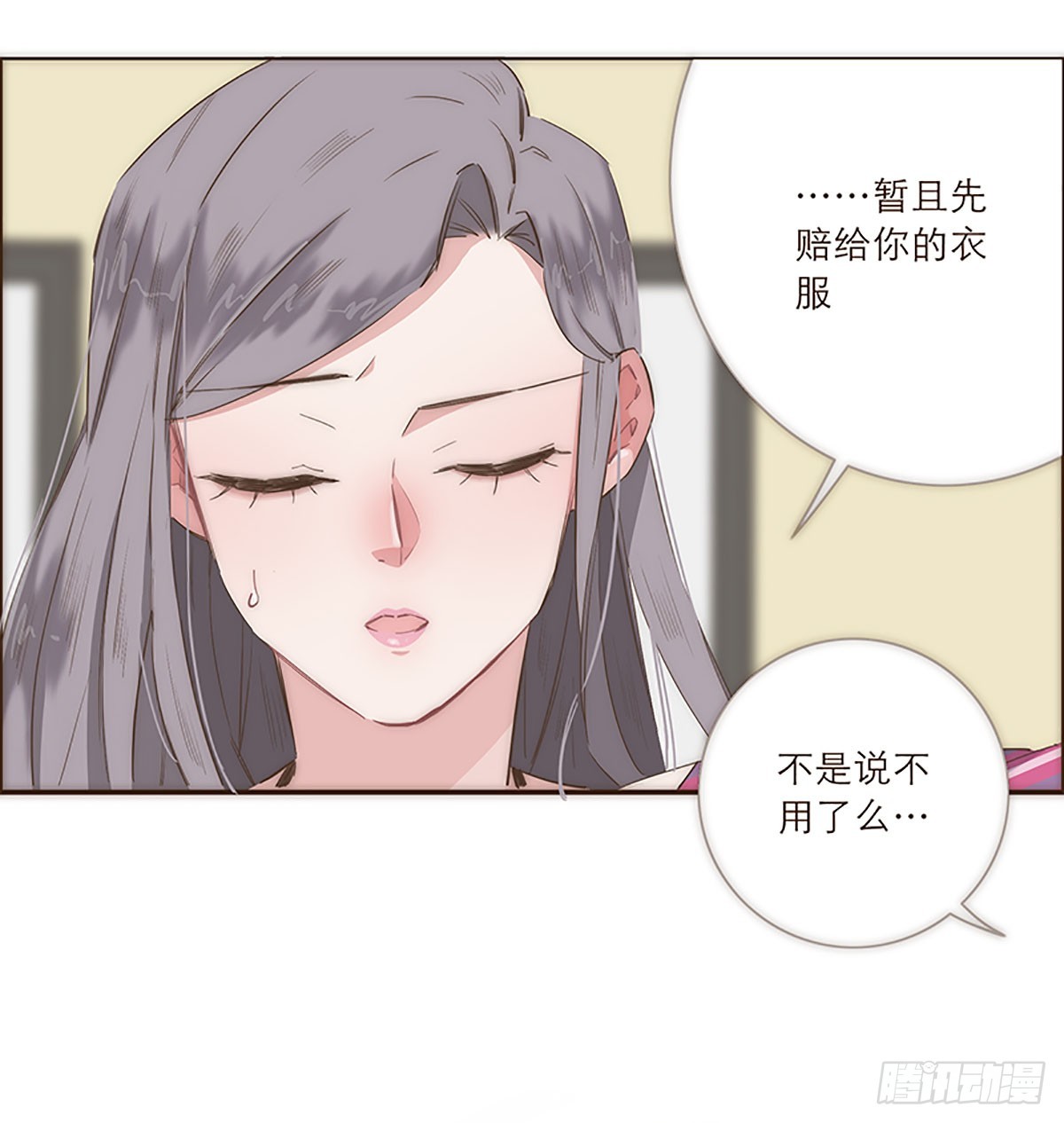 第19话28