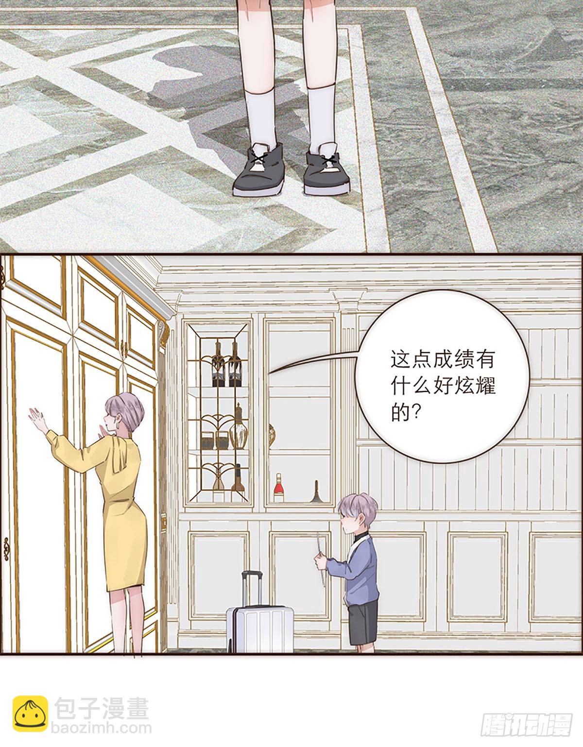 第19话9