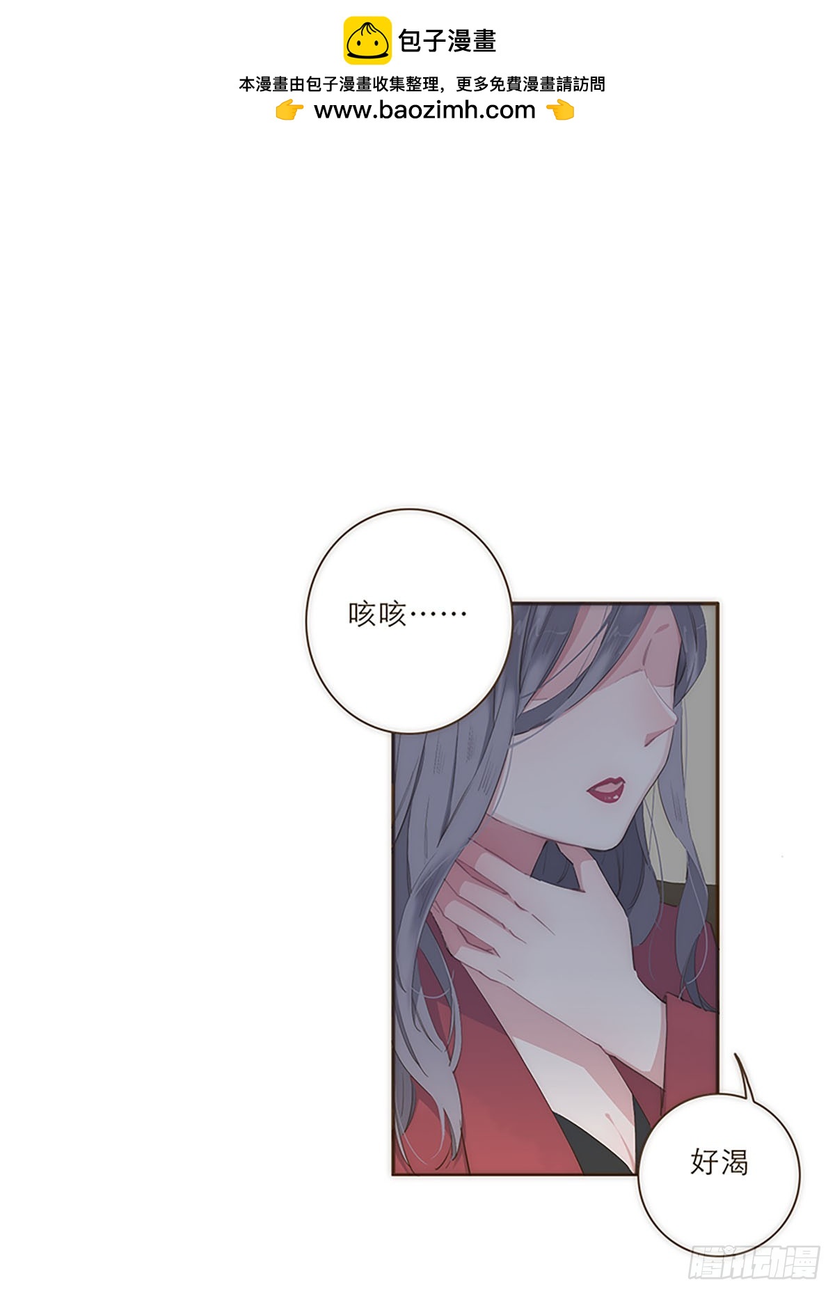 第28话1