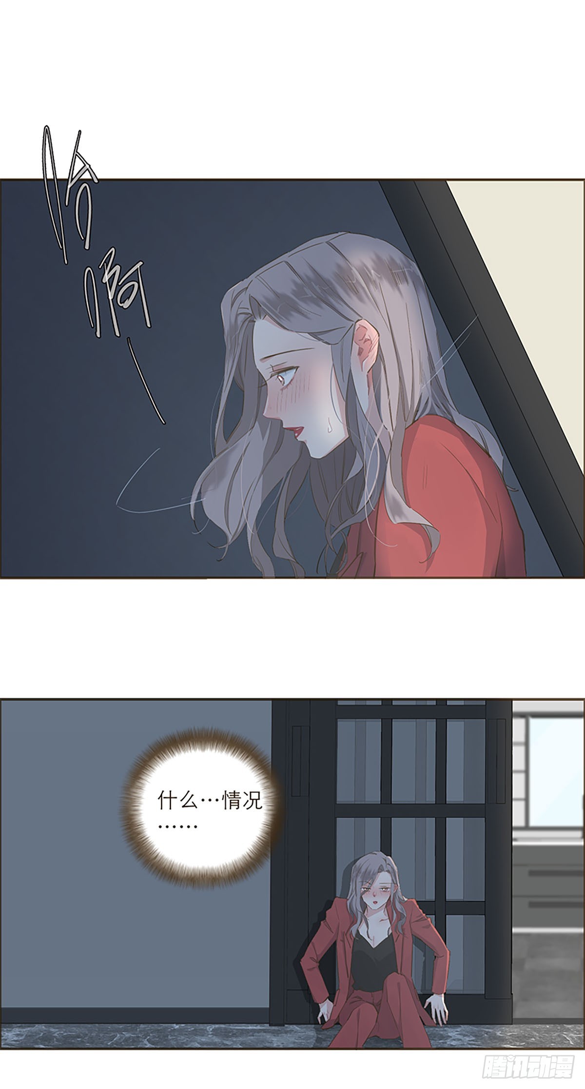 第28话10
