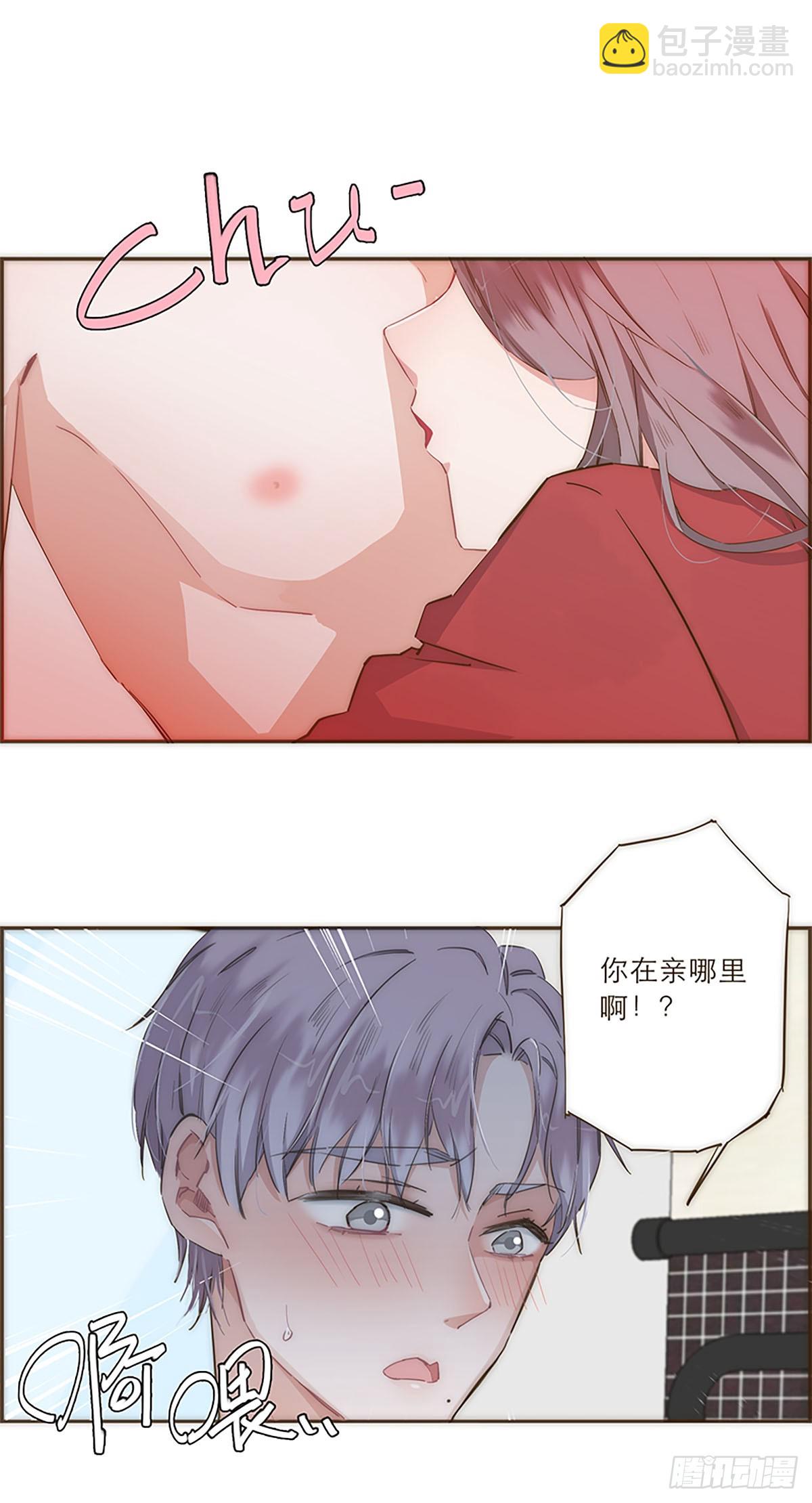 第28话18