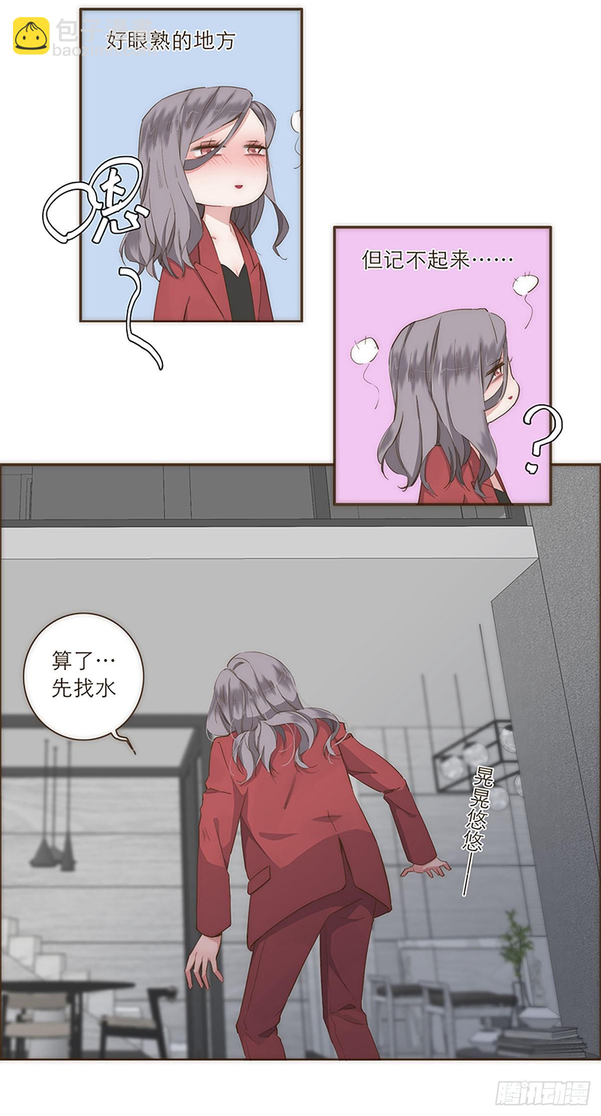 第28话2