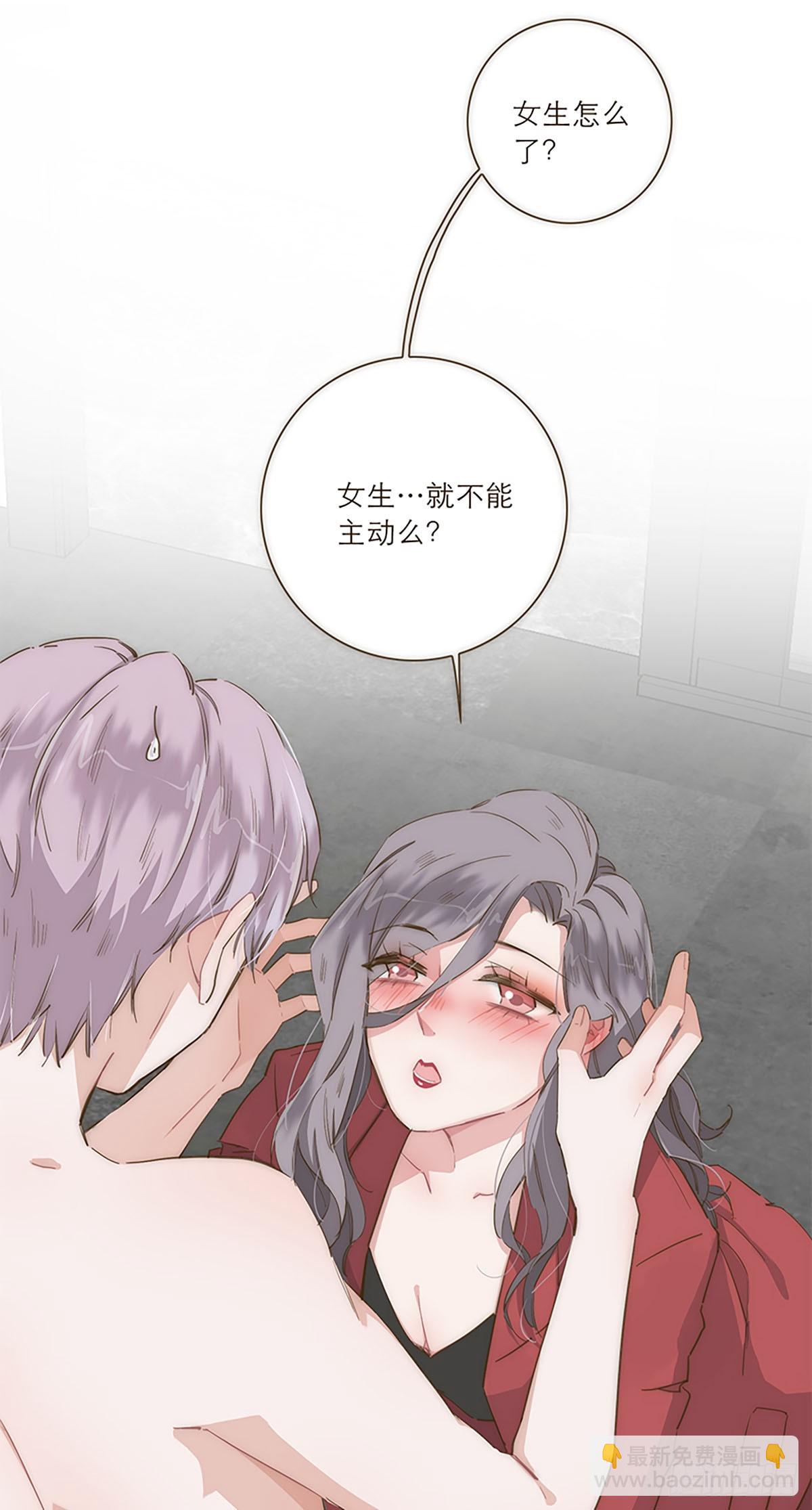 第28话20