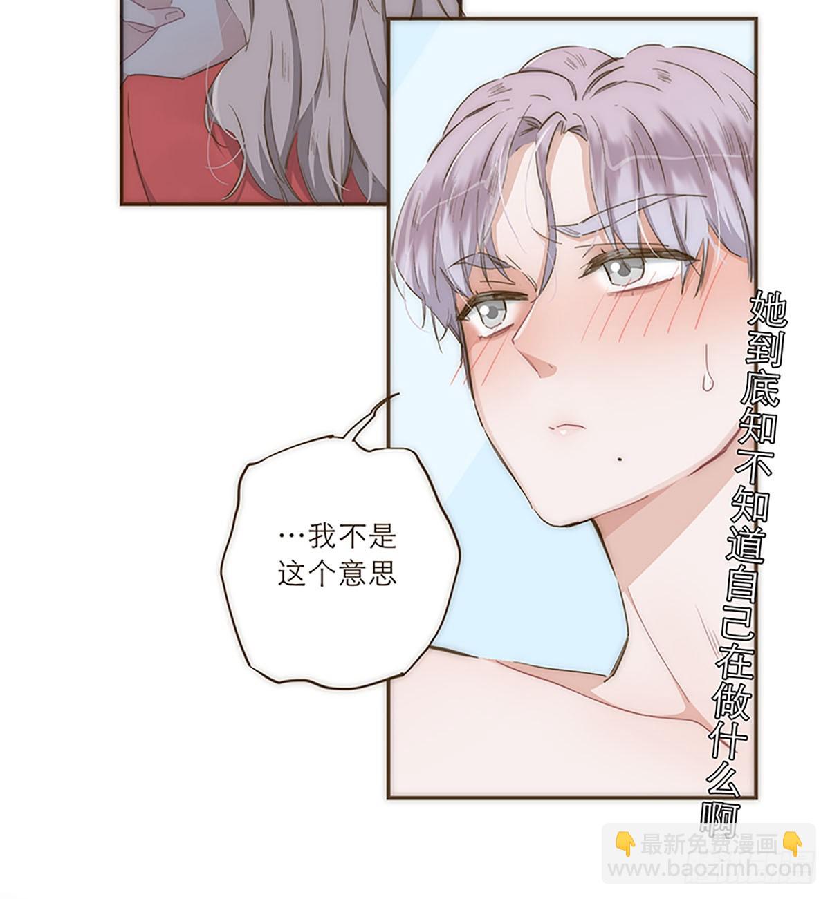 第28话22