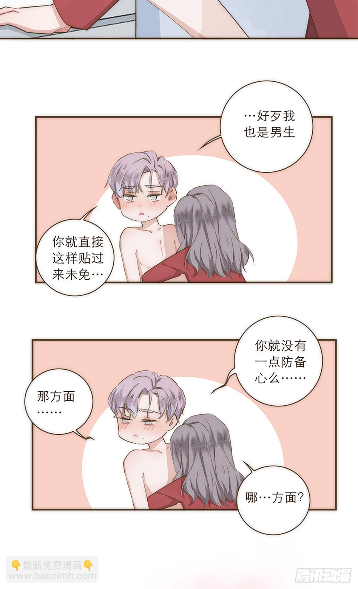 第28话24