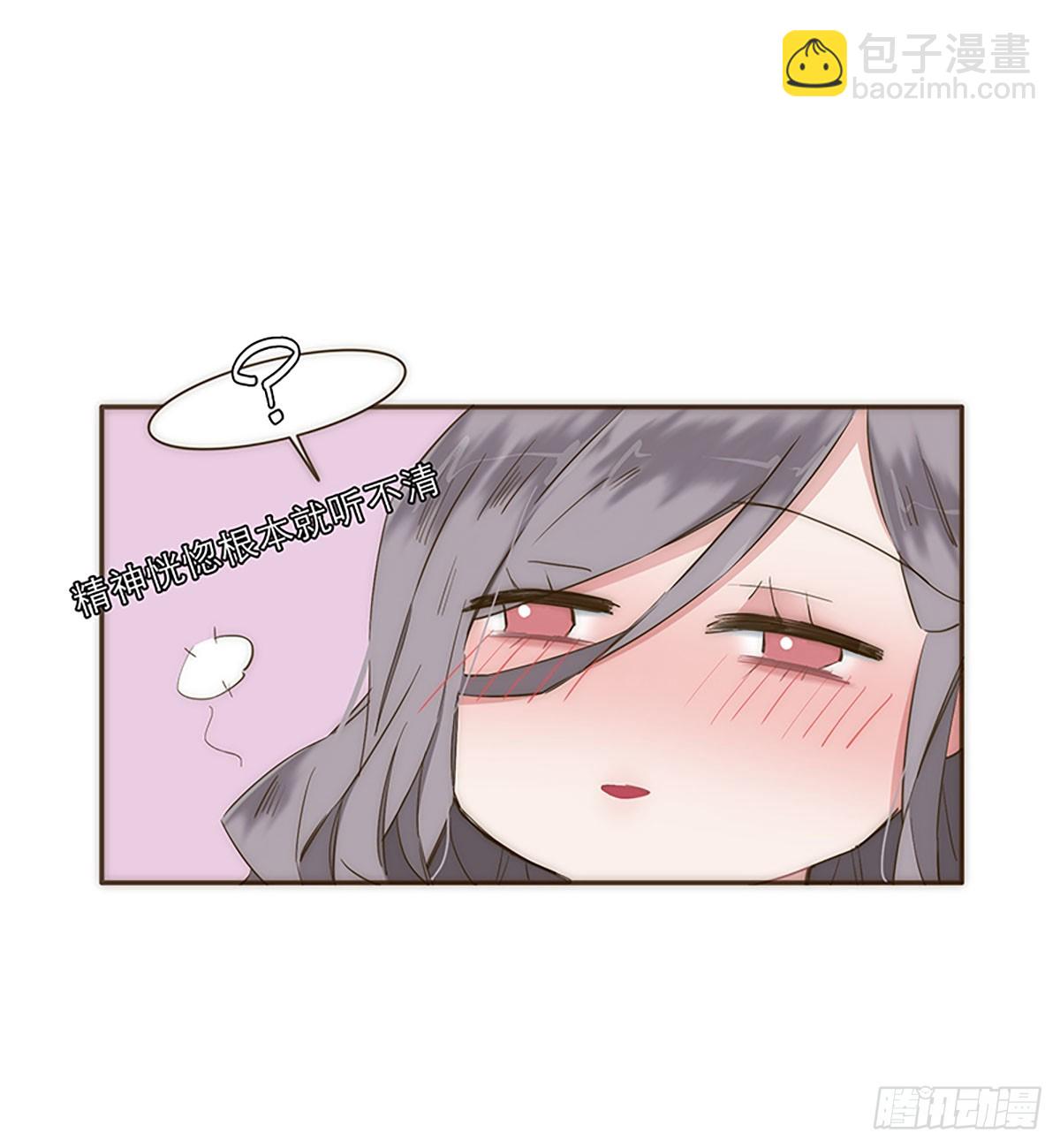 第28话26