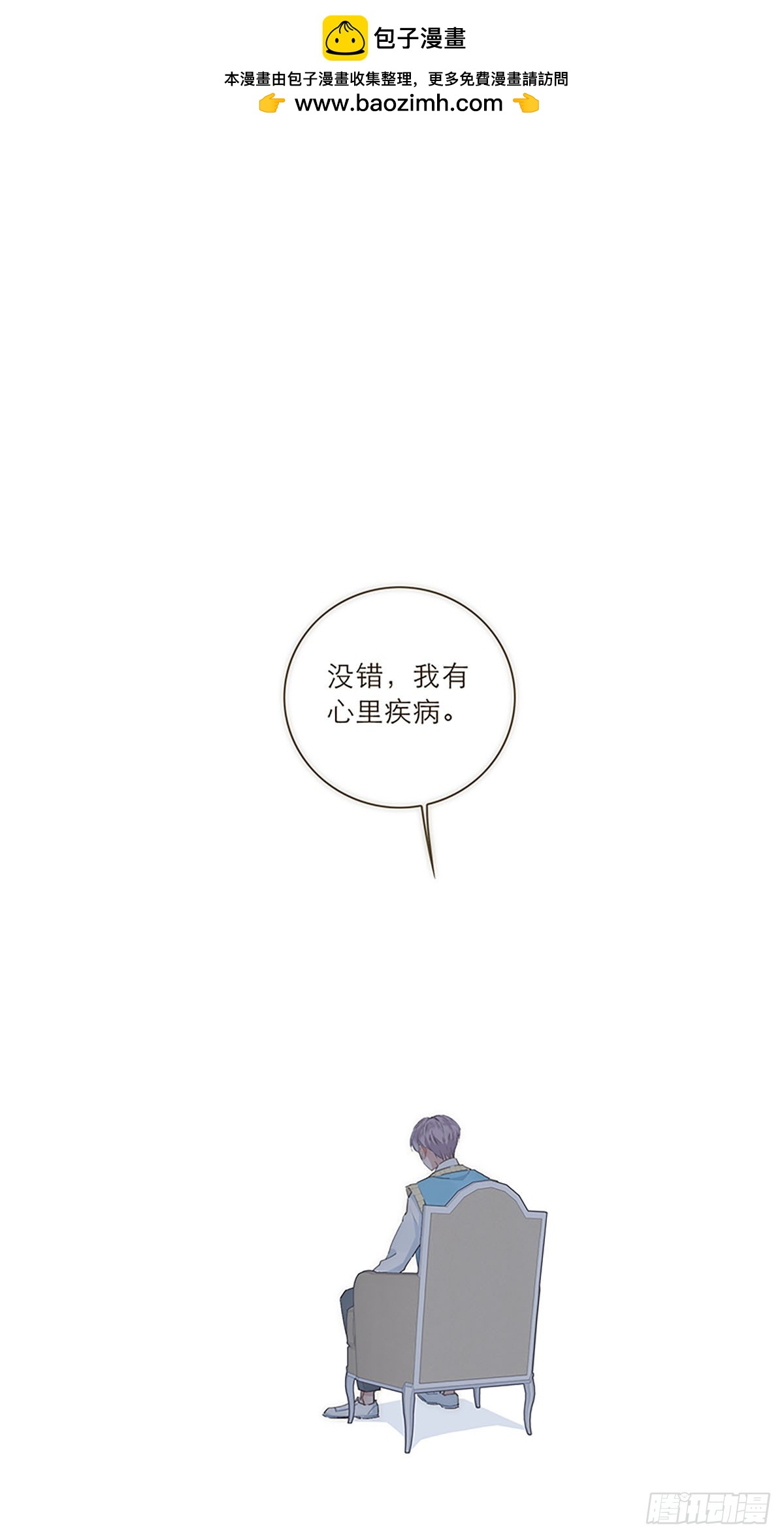 第32话1