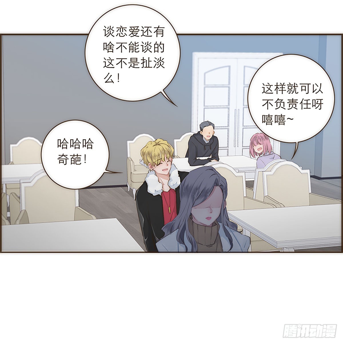 第32话10