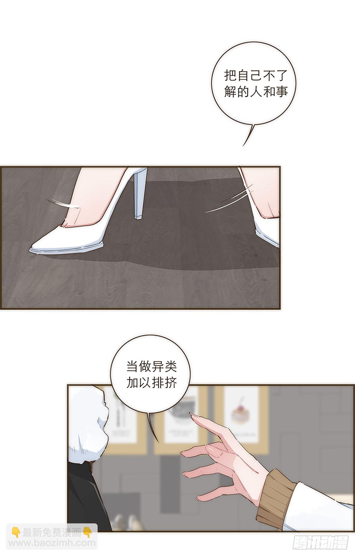 第32话12