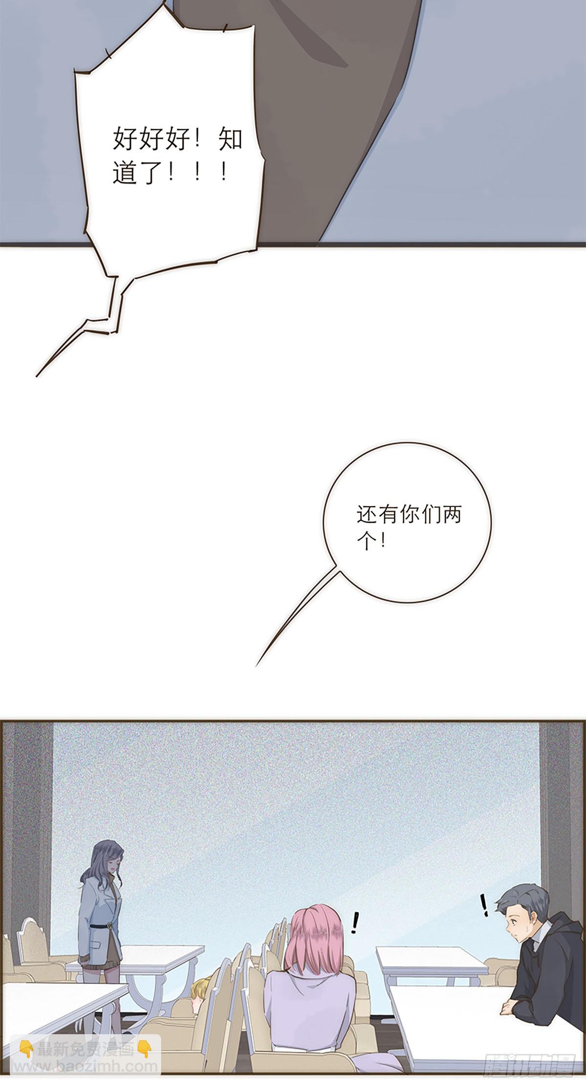 第32话19