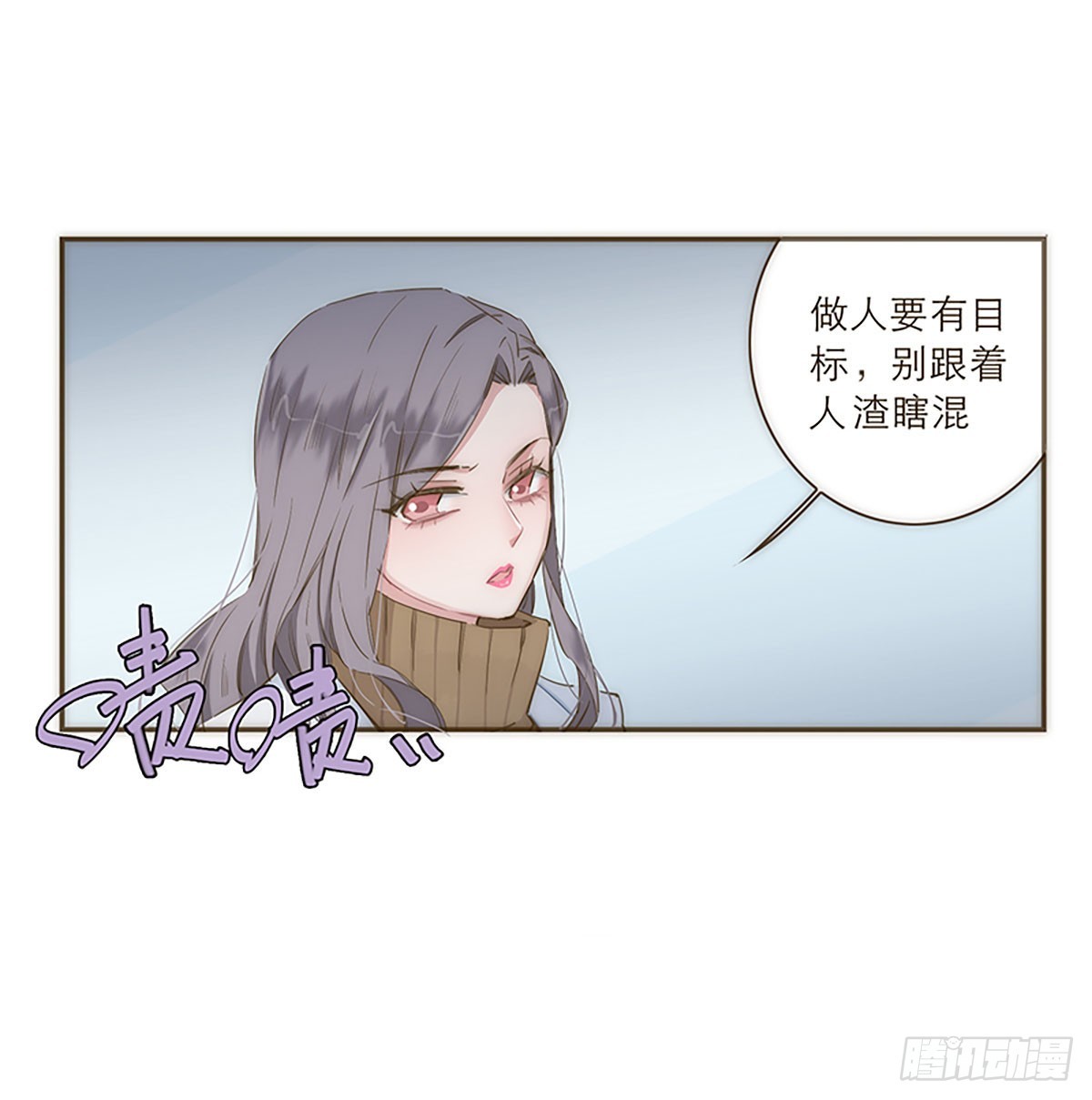 第32话20