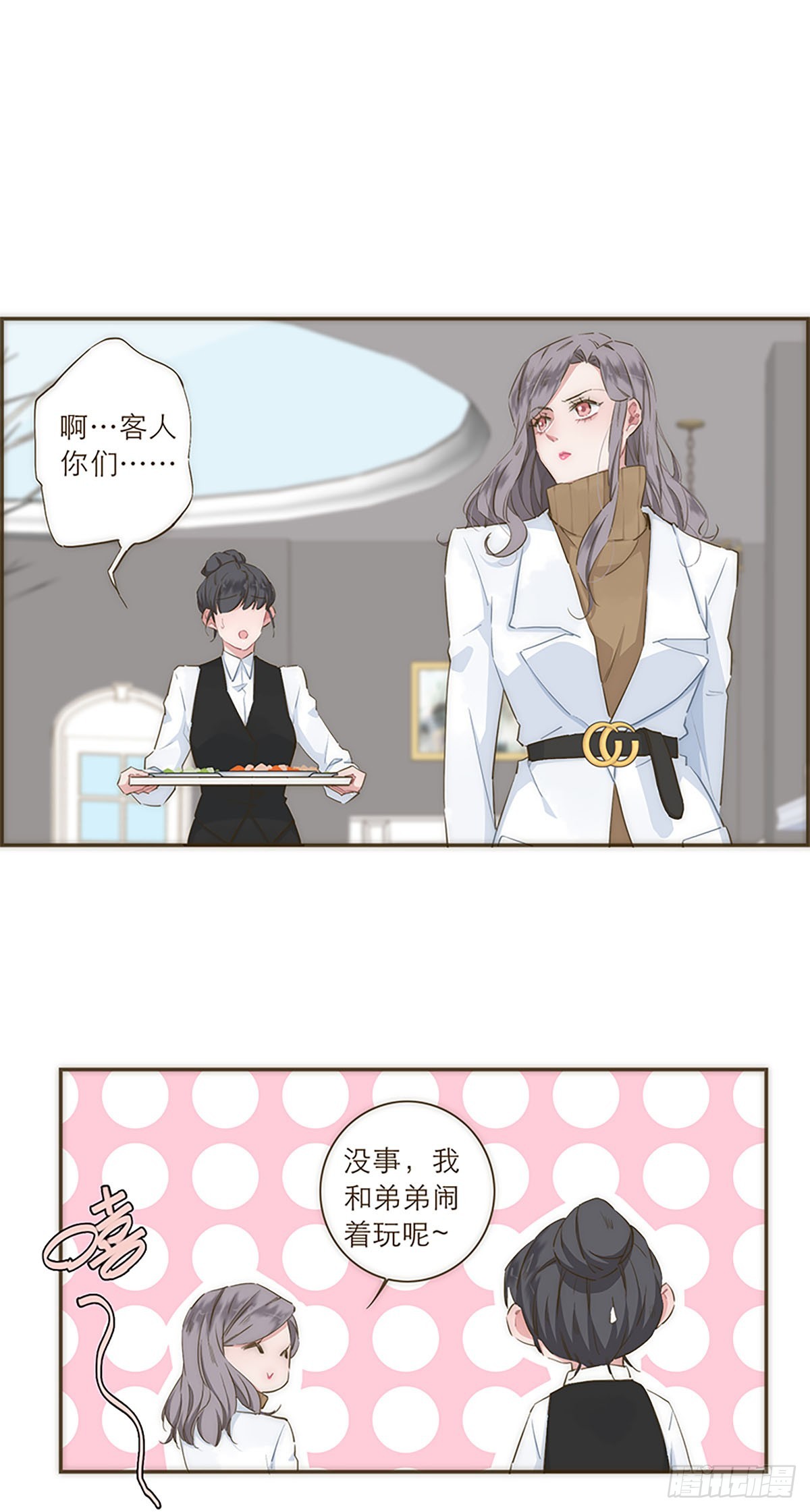 第32话22