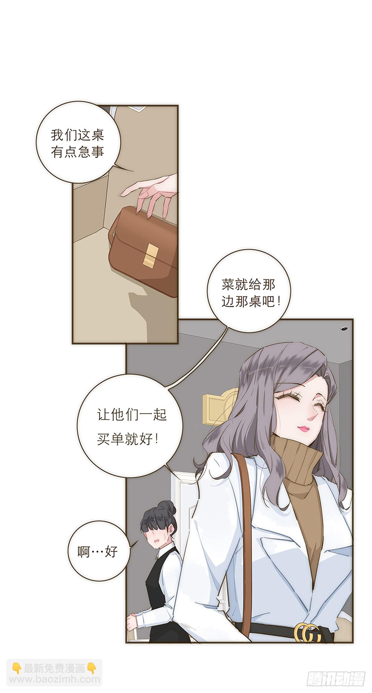 第32话23