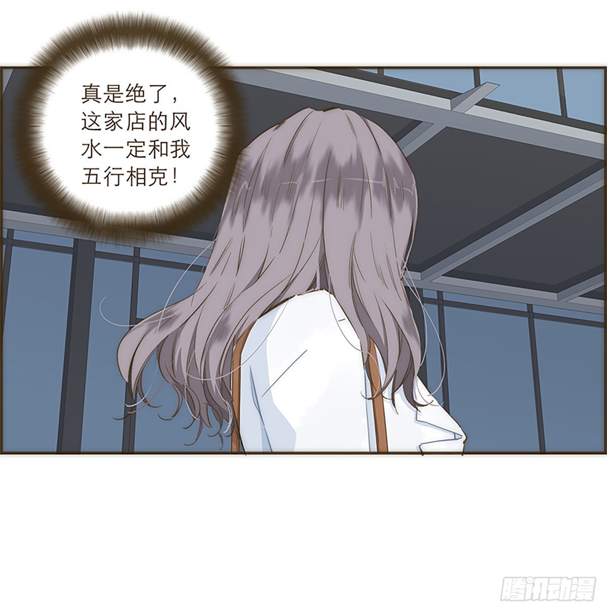 第32话25