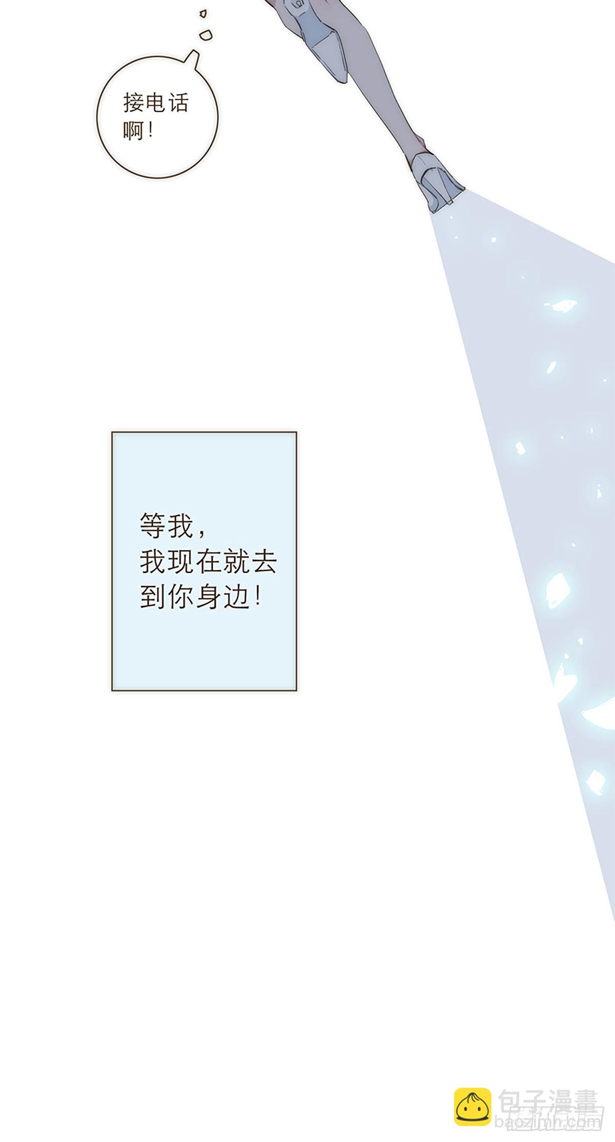 第32话29