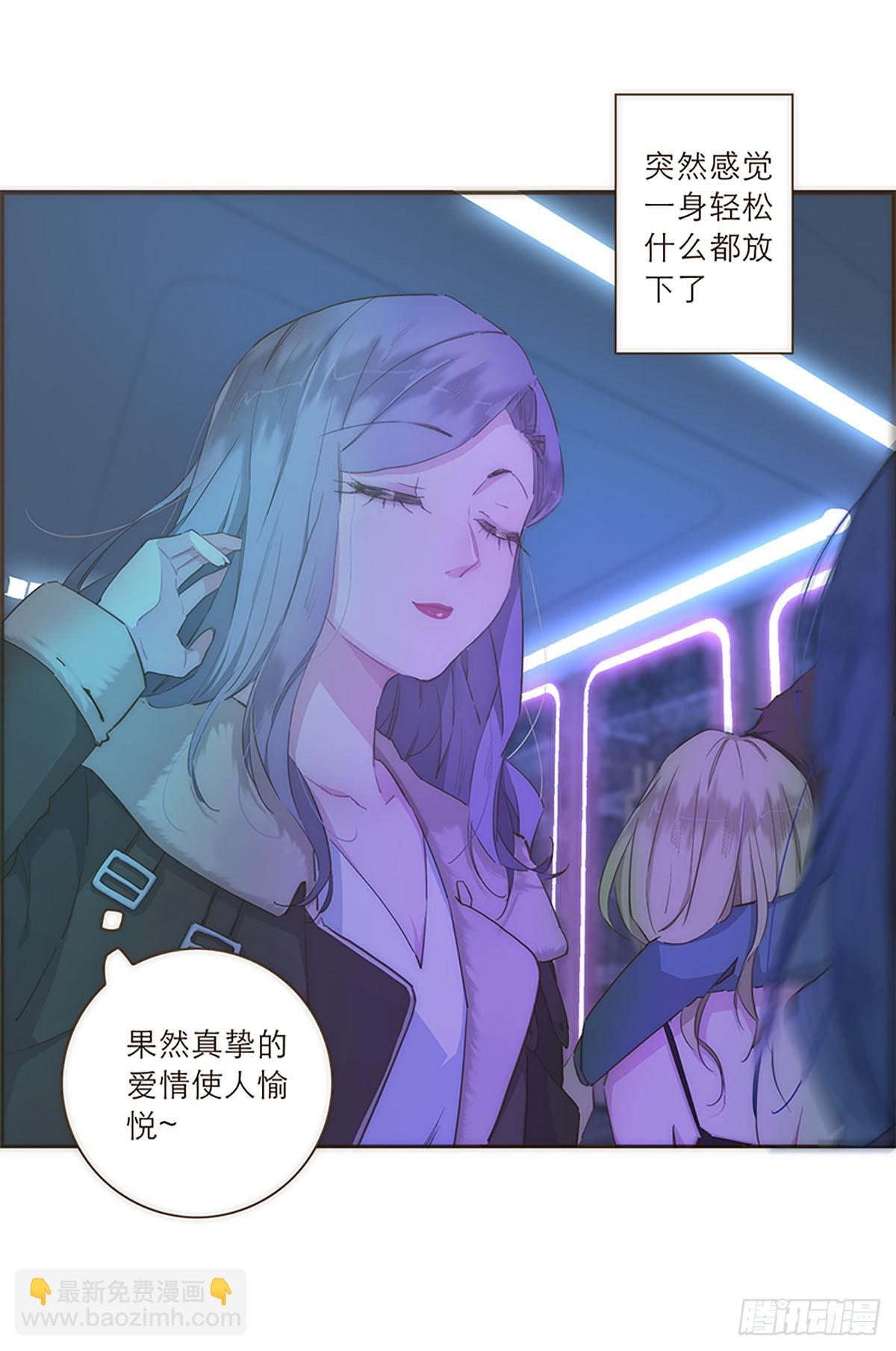第36话13
