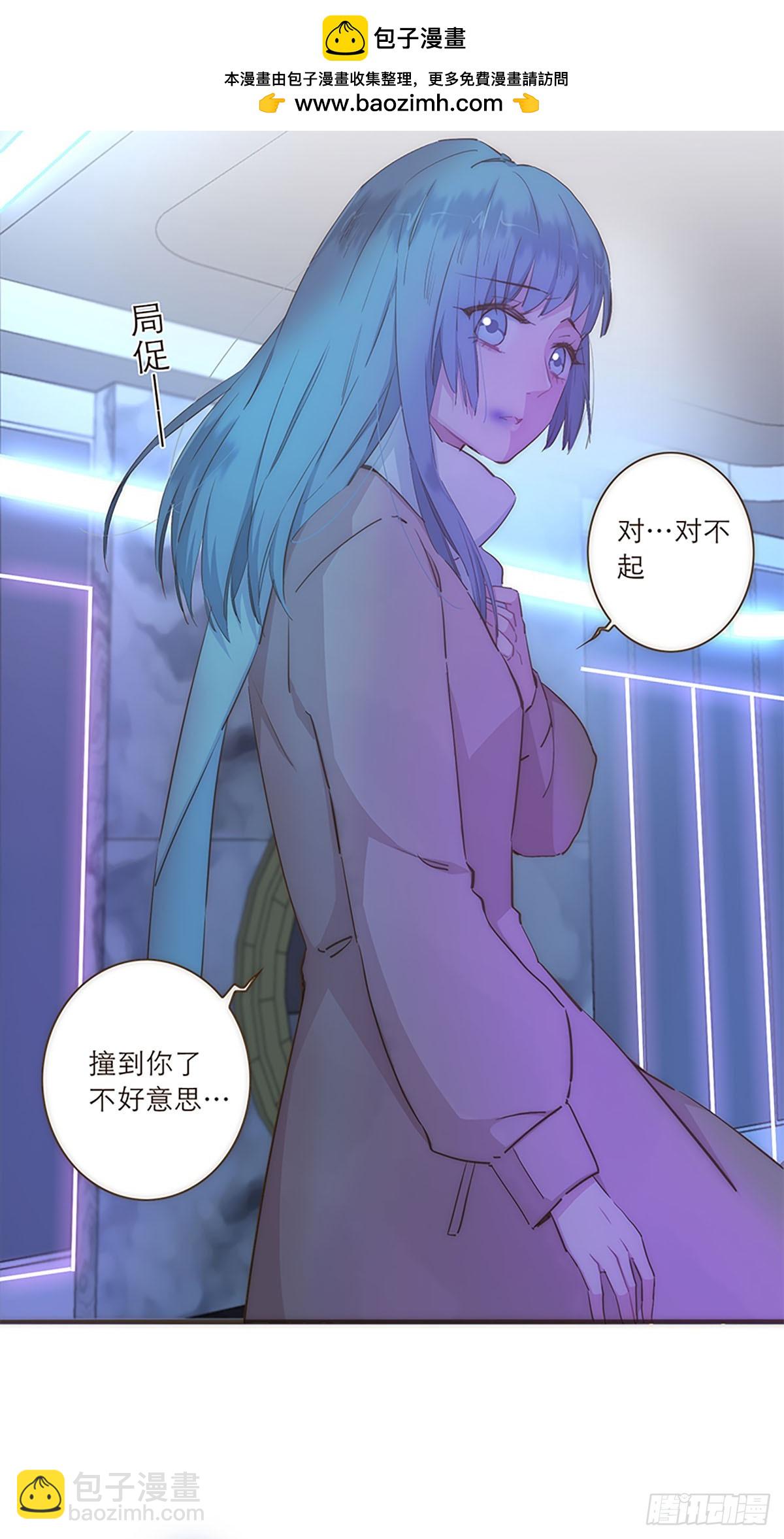 第36话15