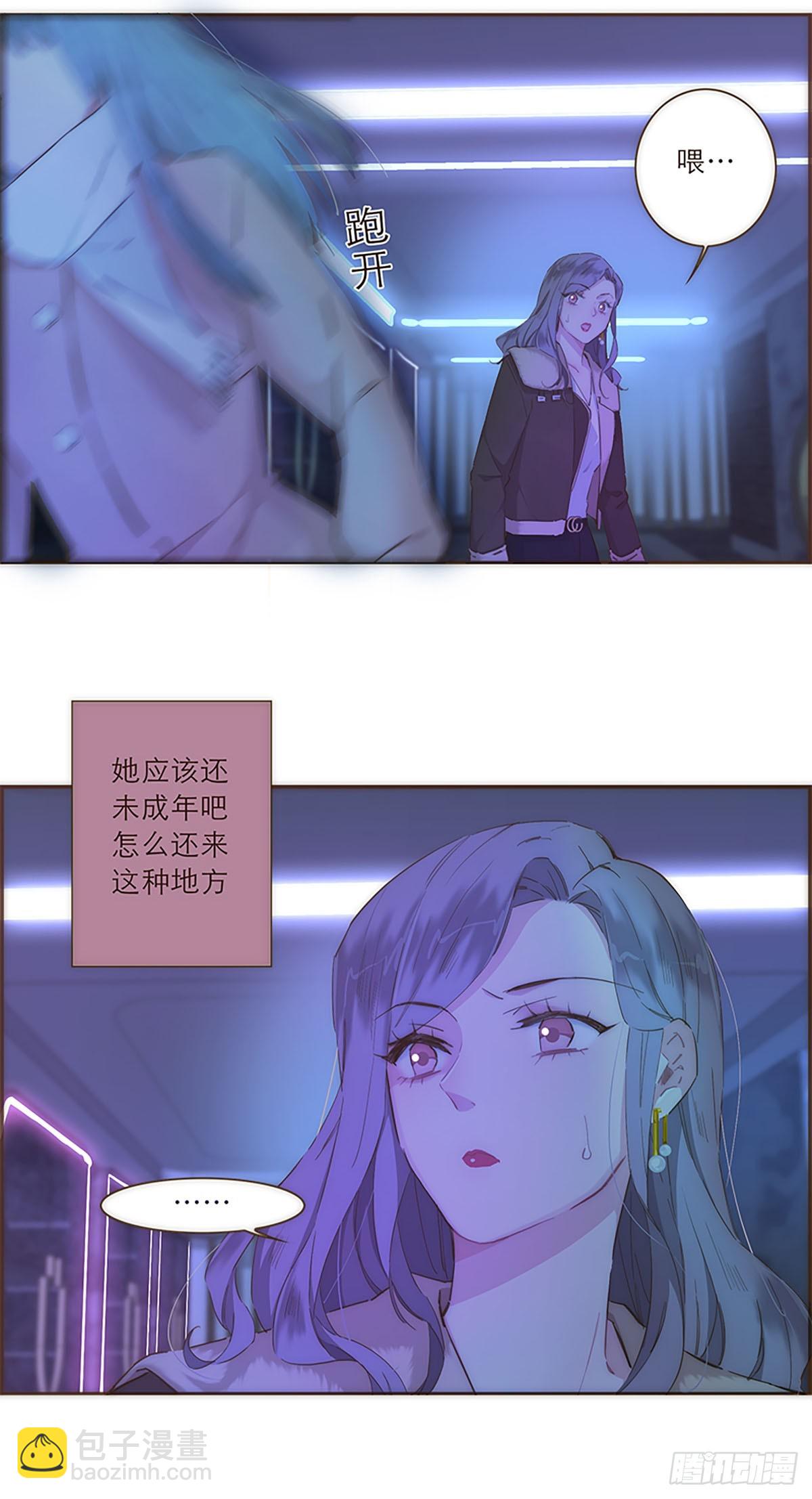 第36话16