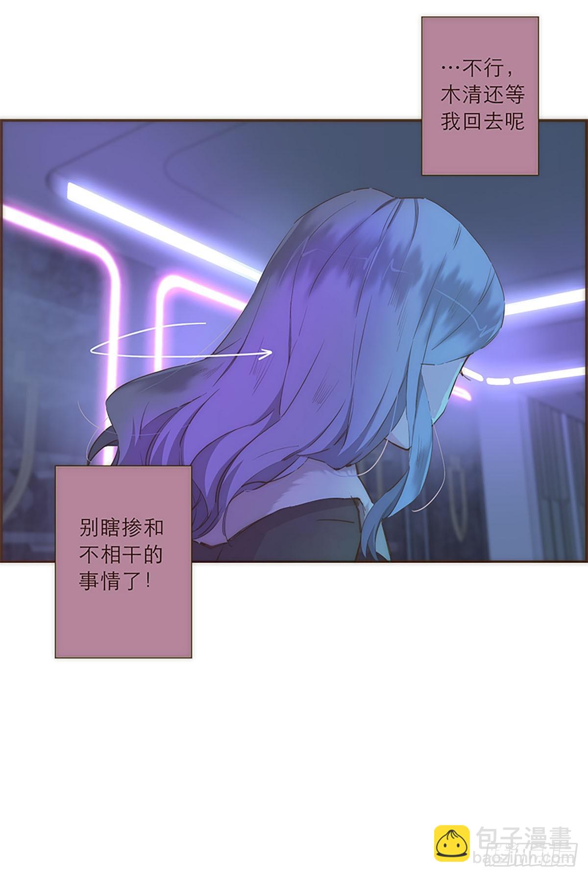 第36话18