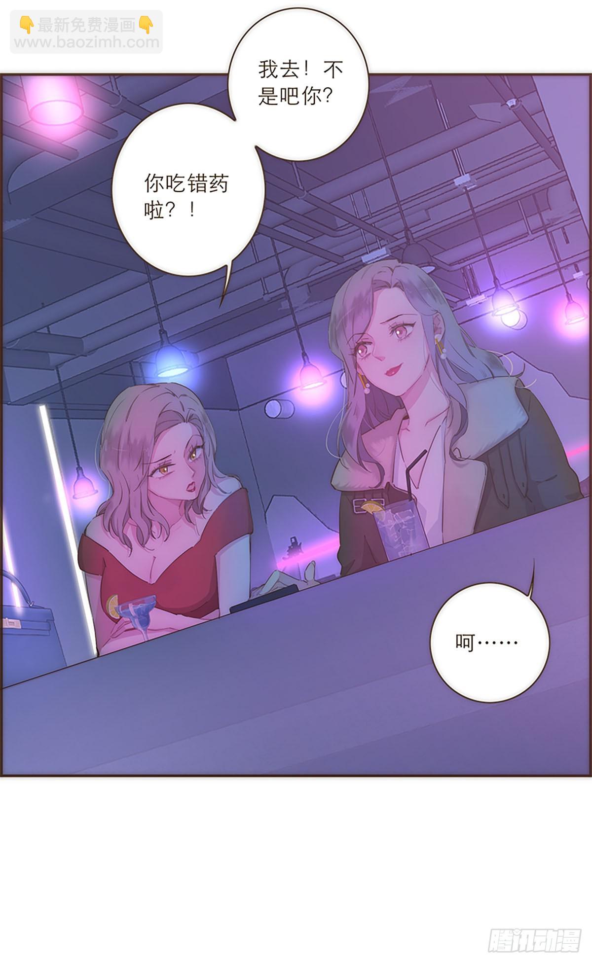 第36话2
