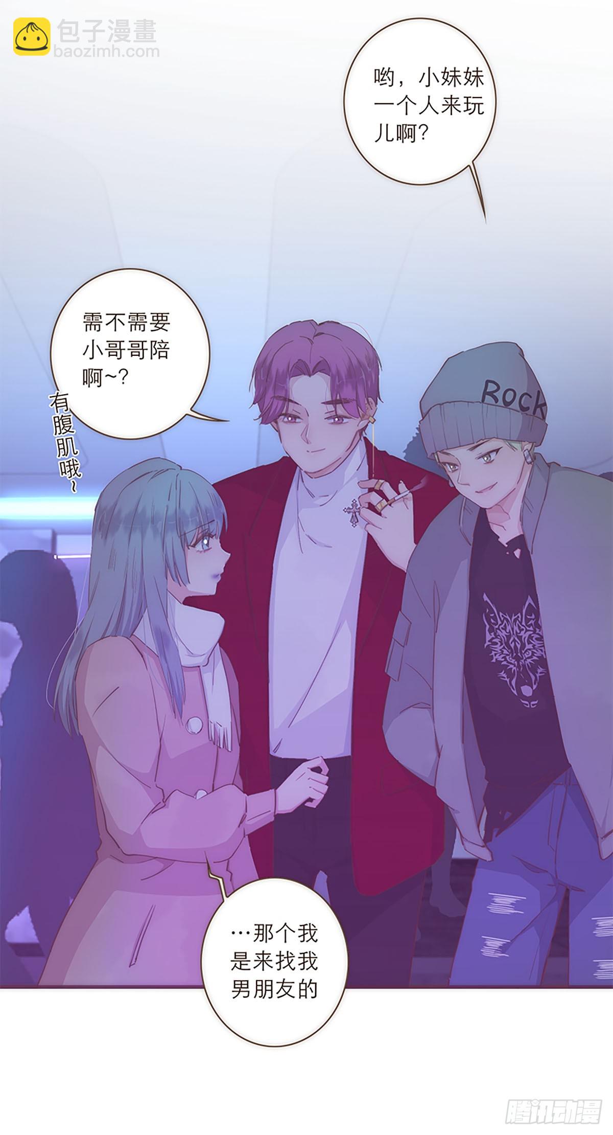 第36话20