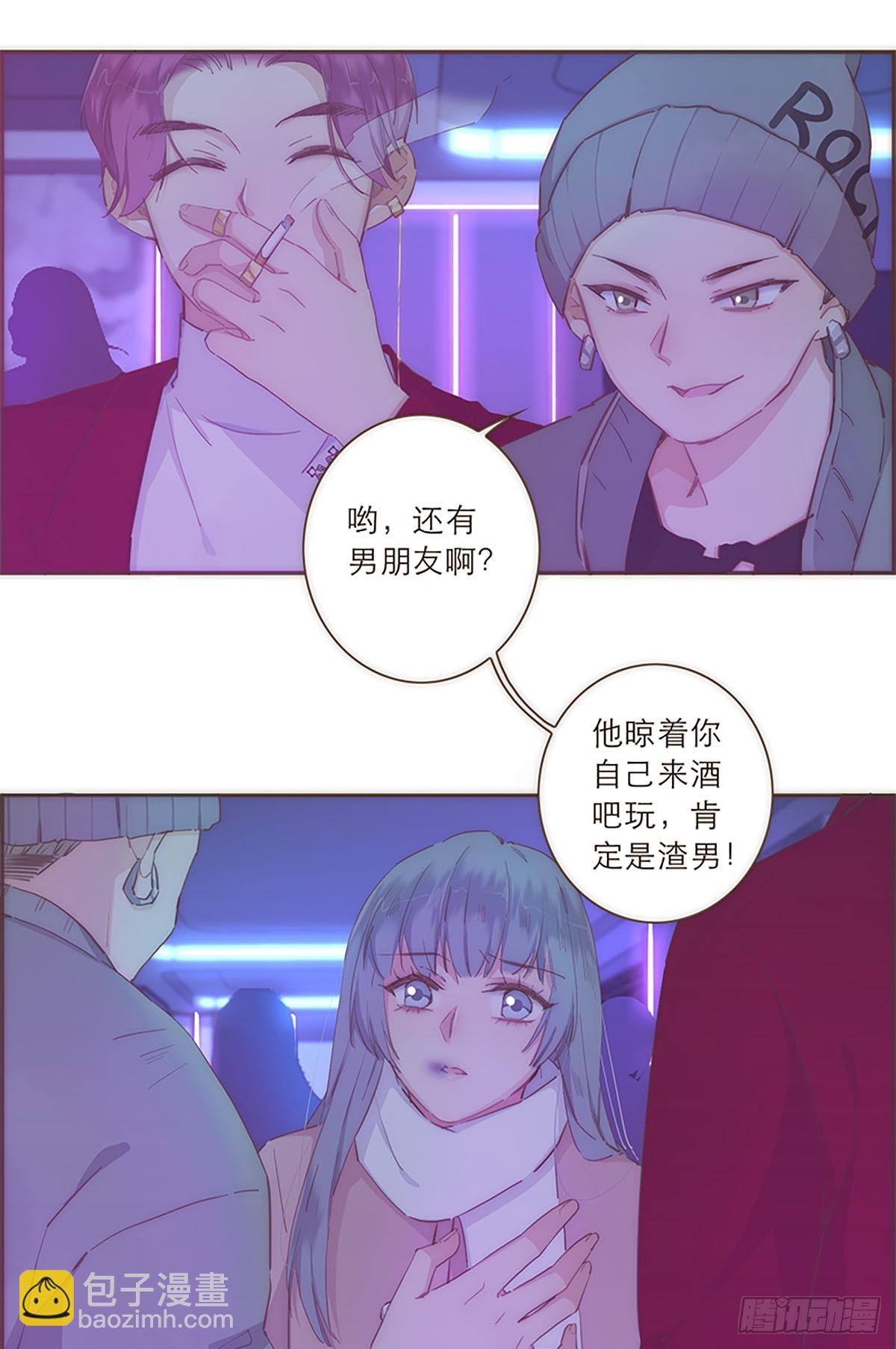 第36话21