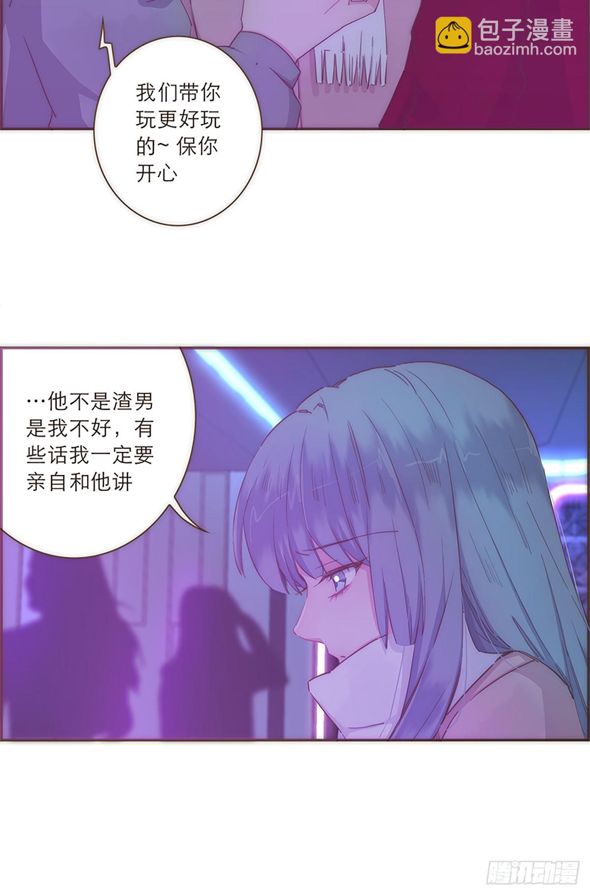 第36话22