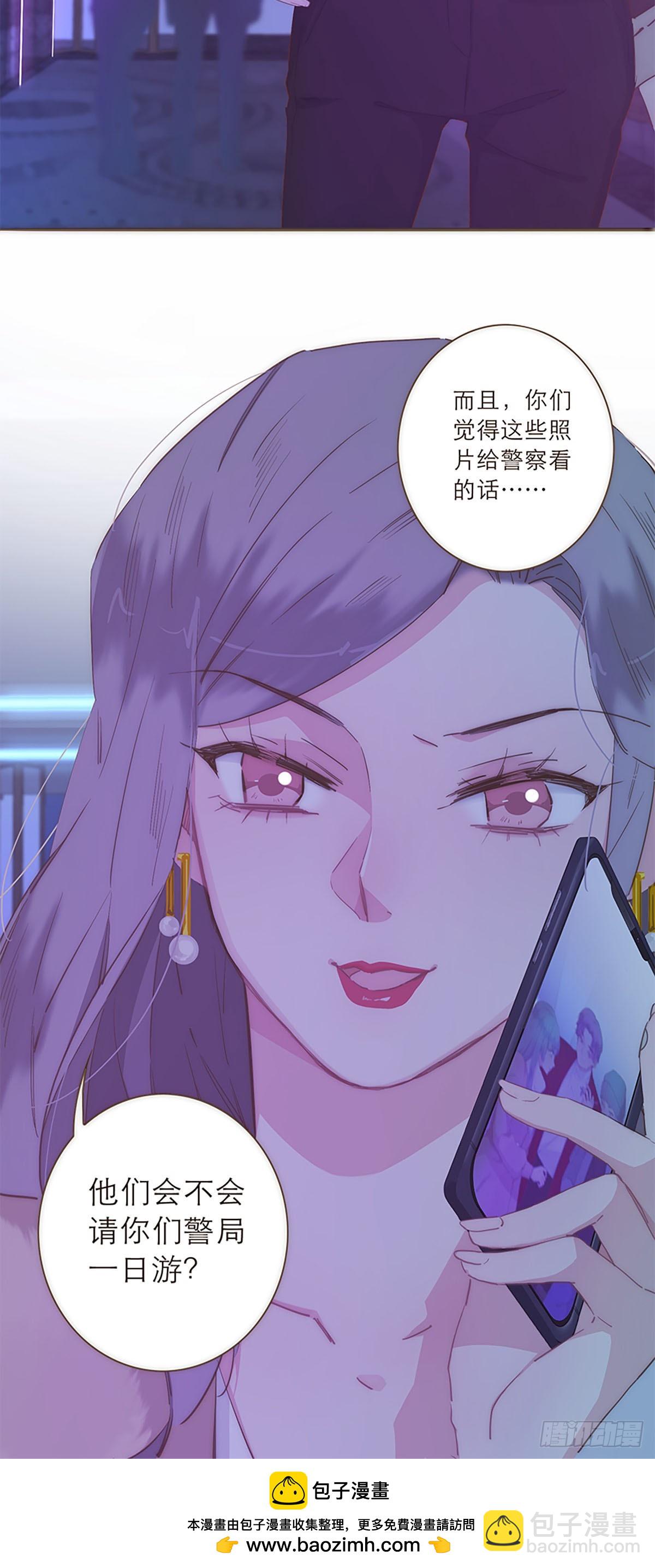 第36话26