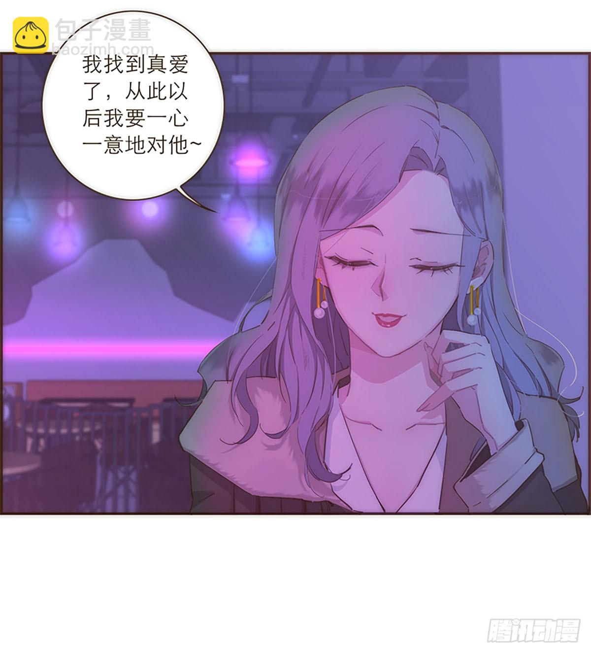 第36话3