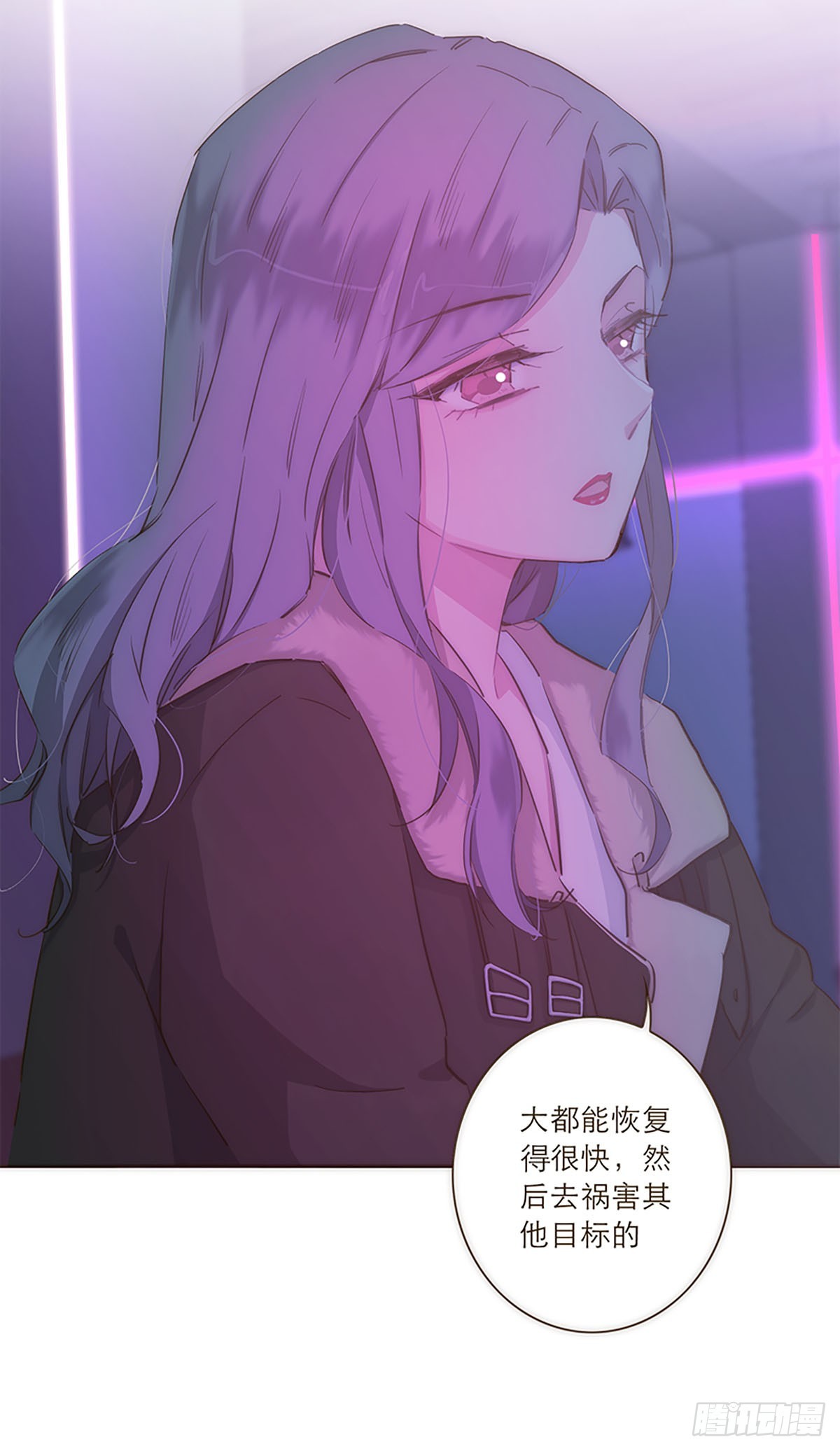 第36话8