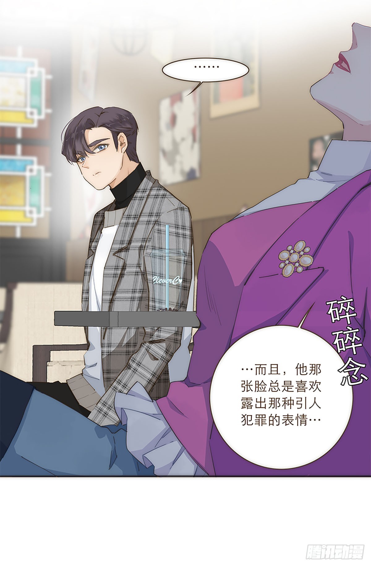 第39话19