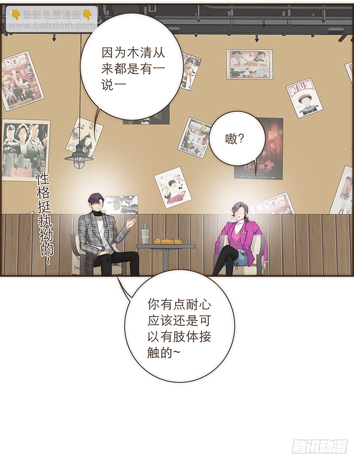 第39话22