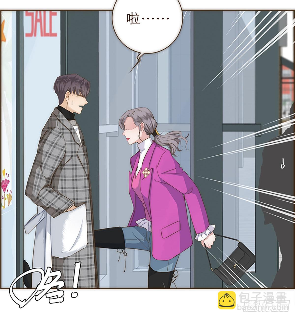 第39话3