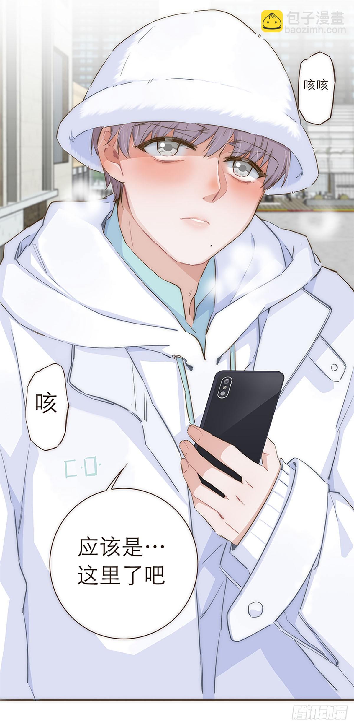 第39话31