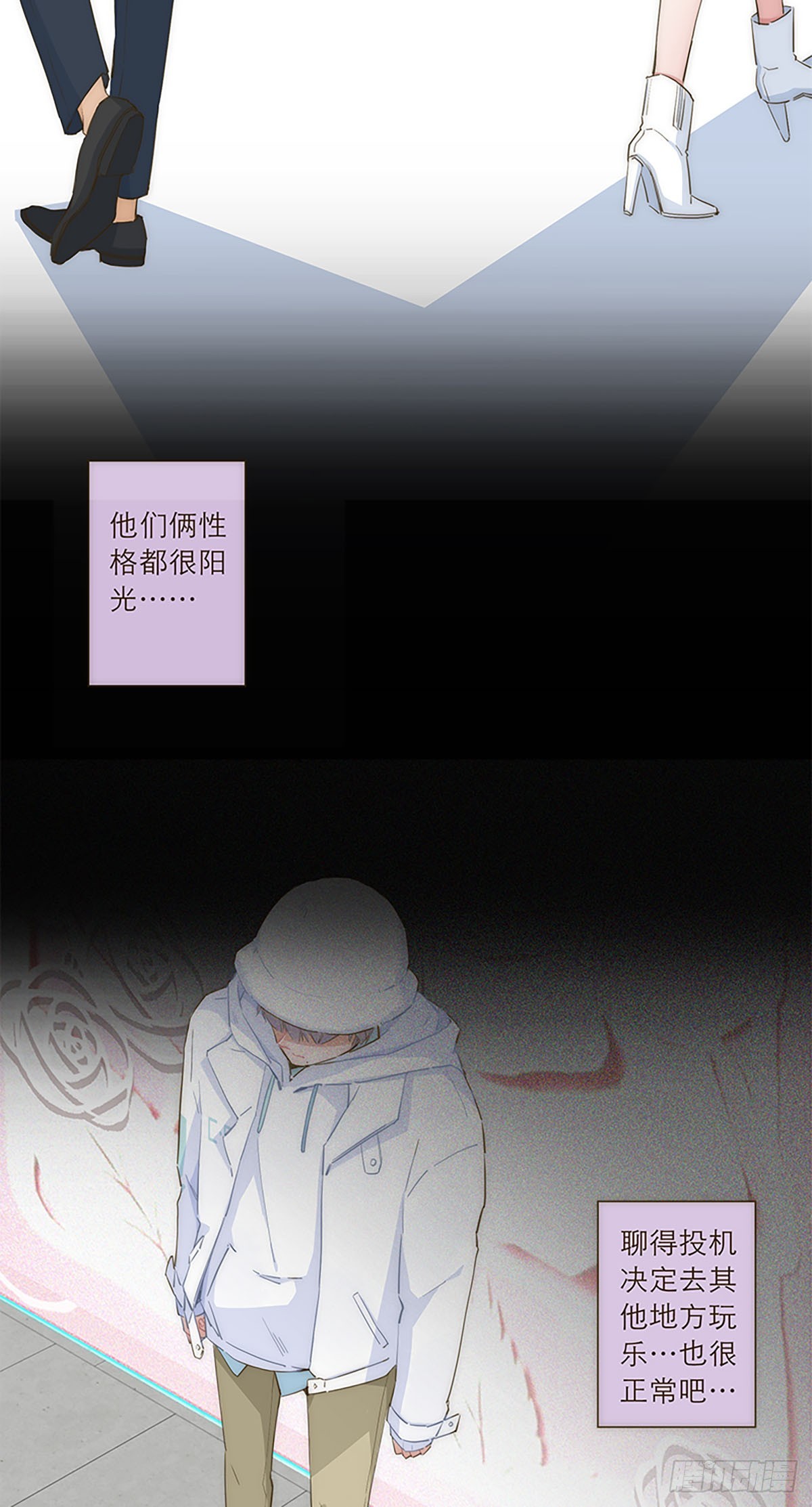 第40话10