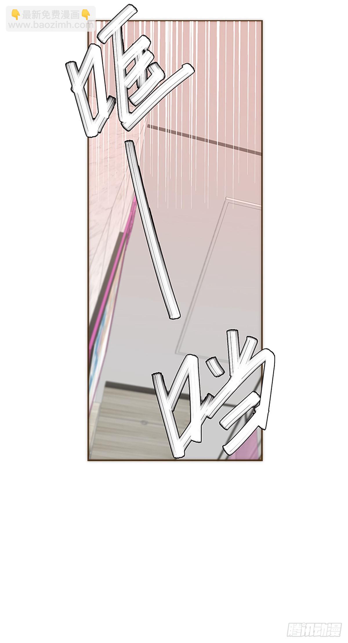 第40话23