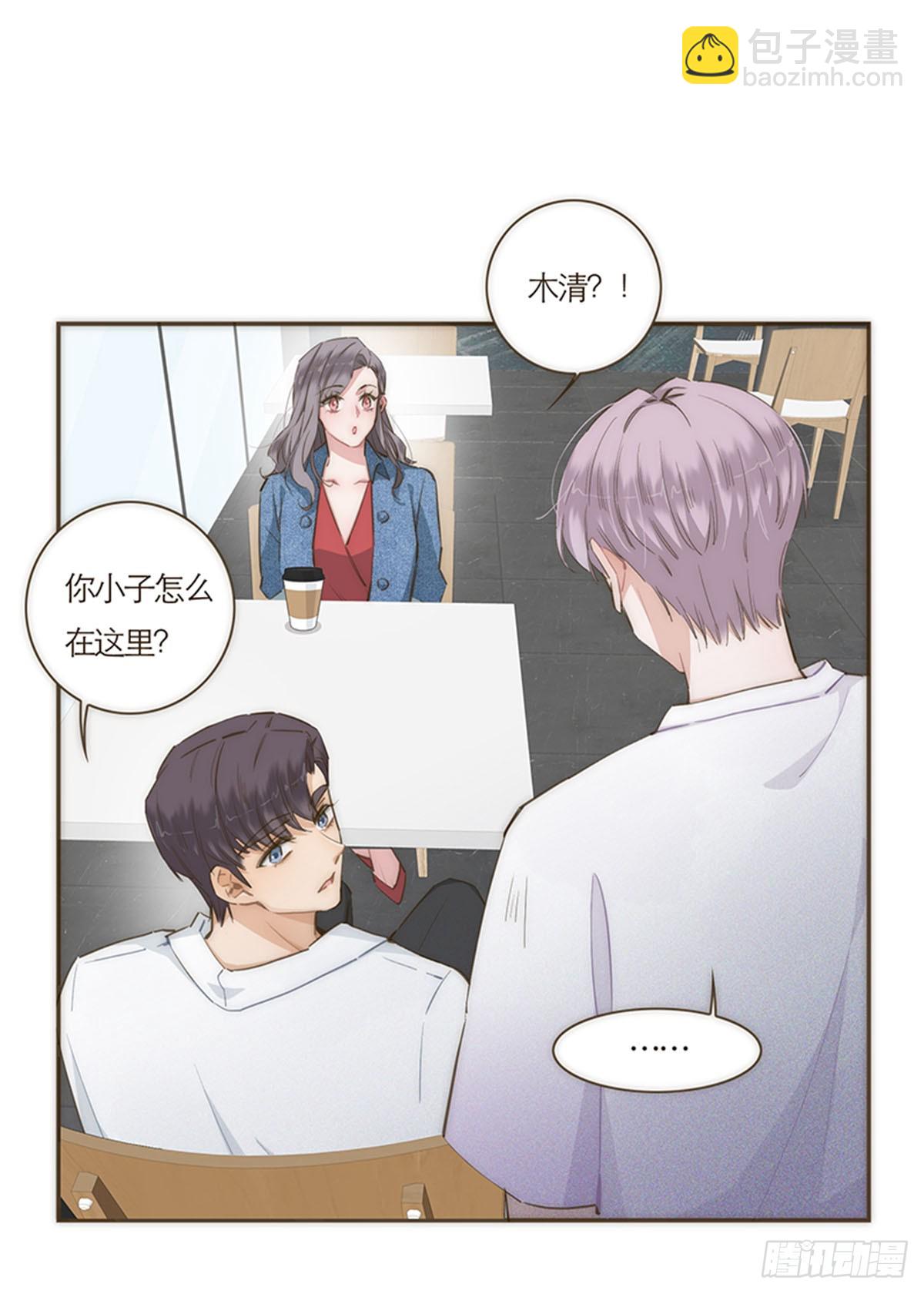 第61话11