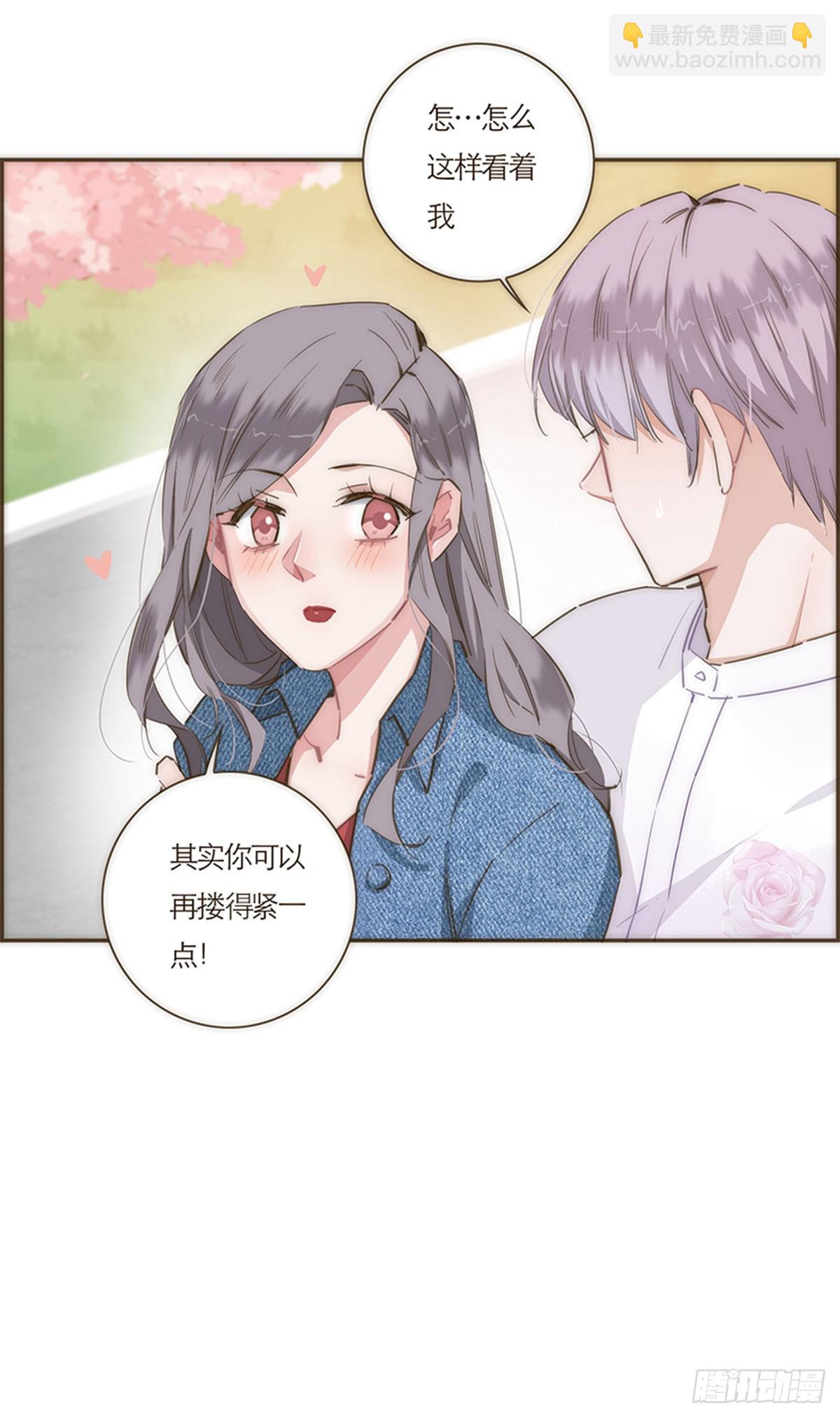 第61话18
