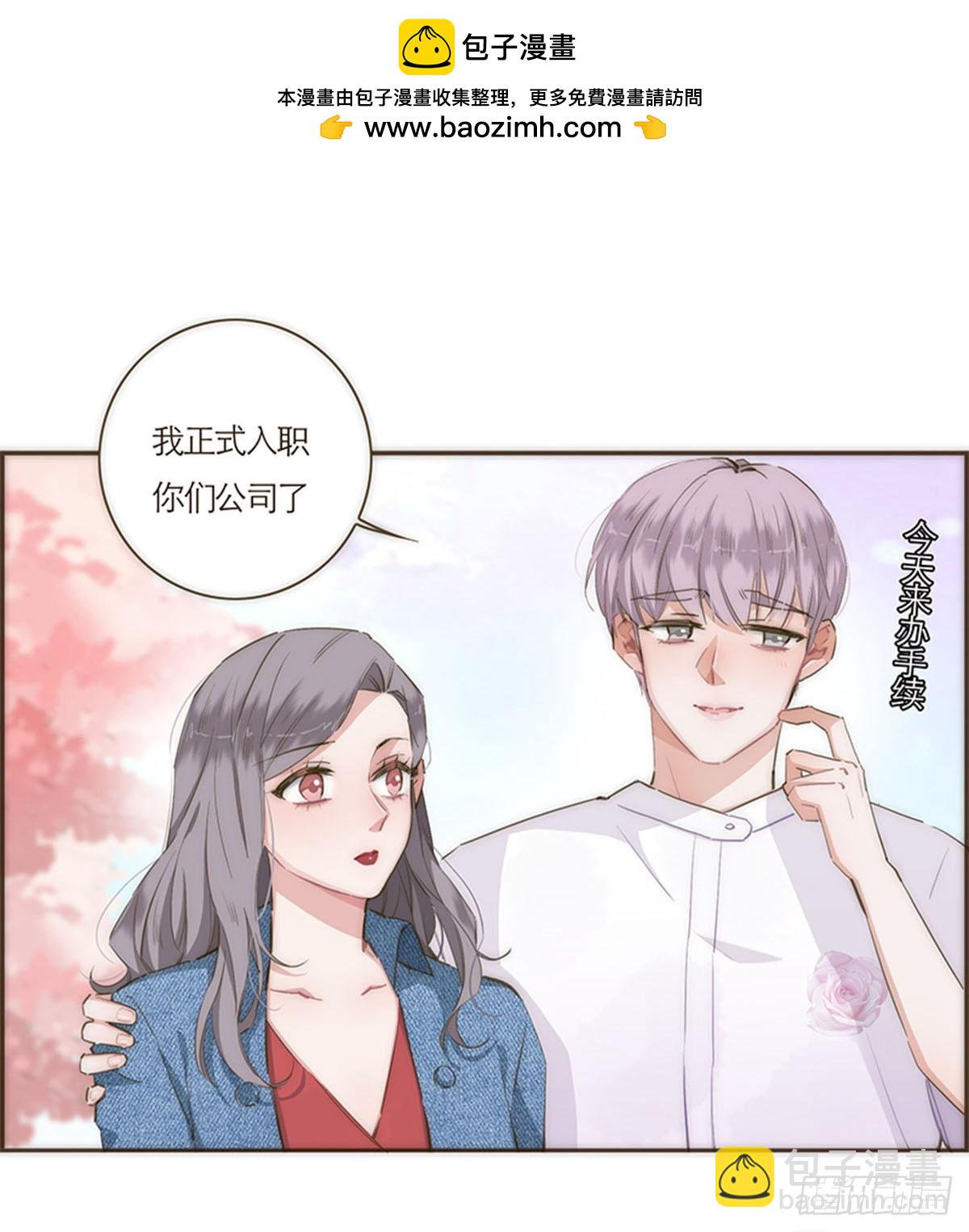 第61话24