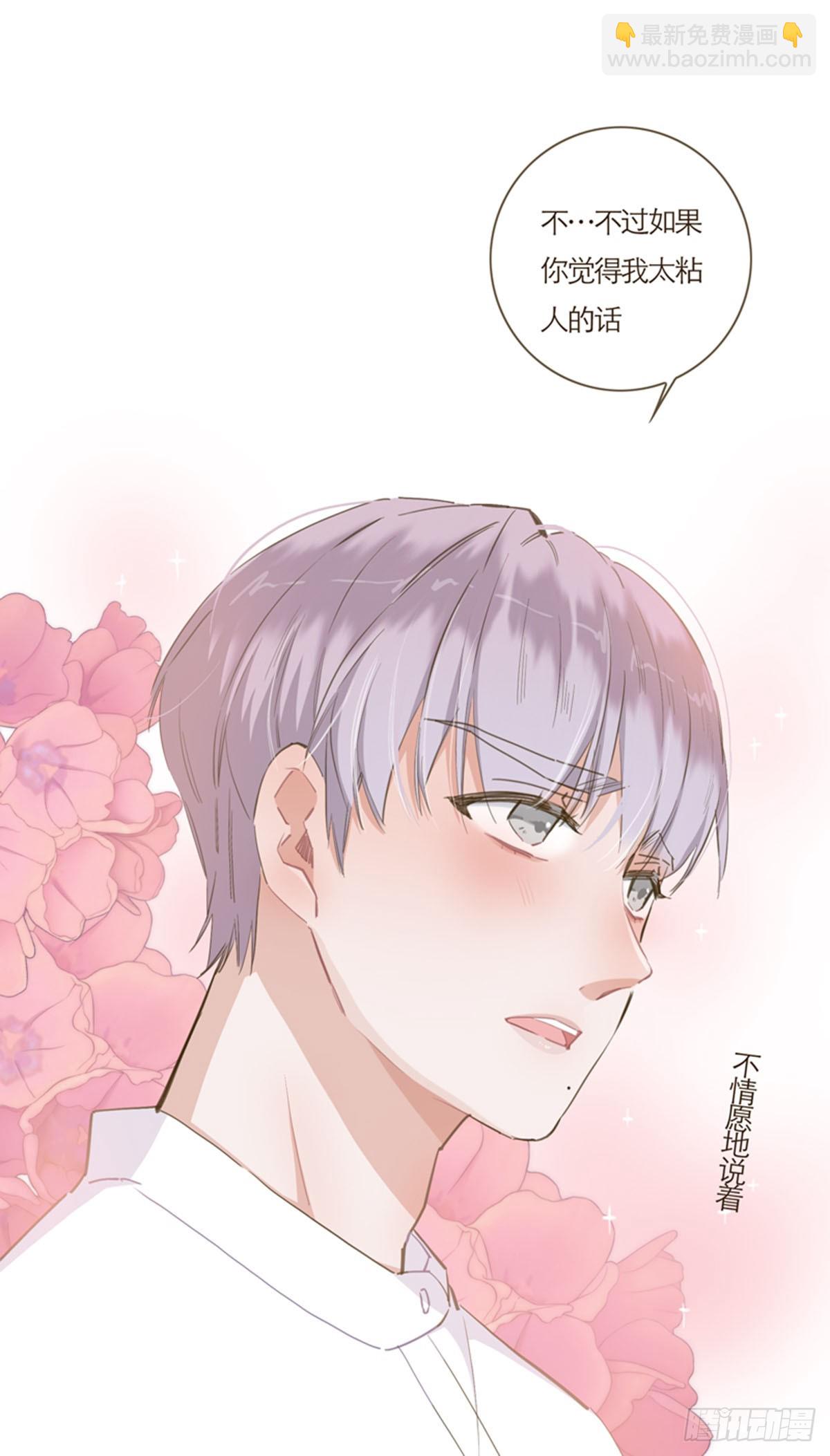 第61话27