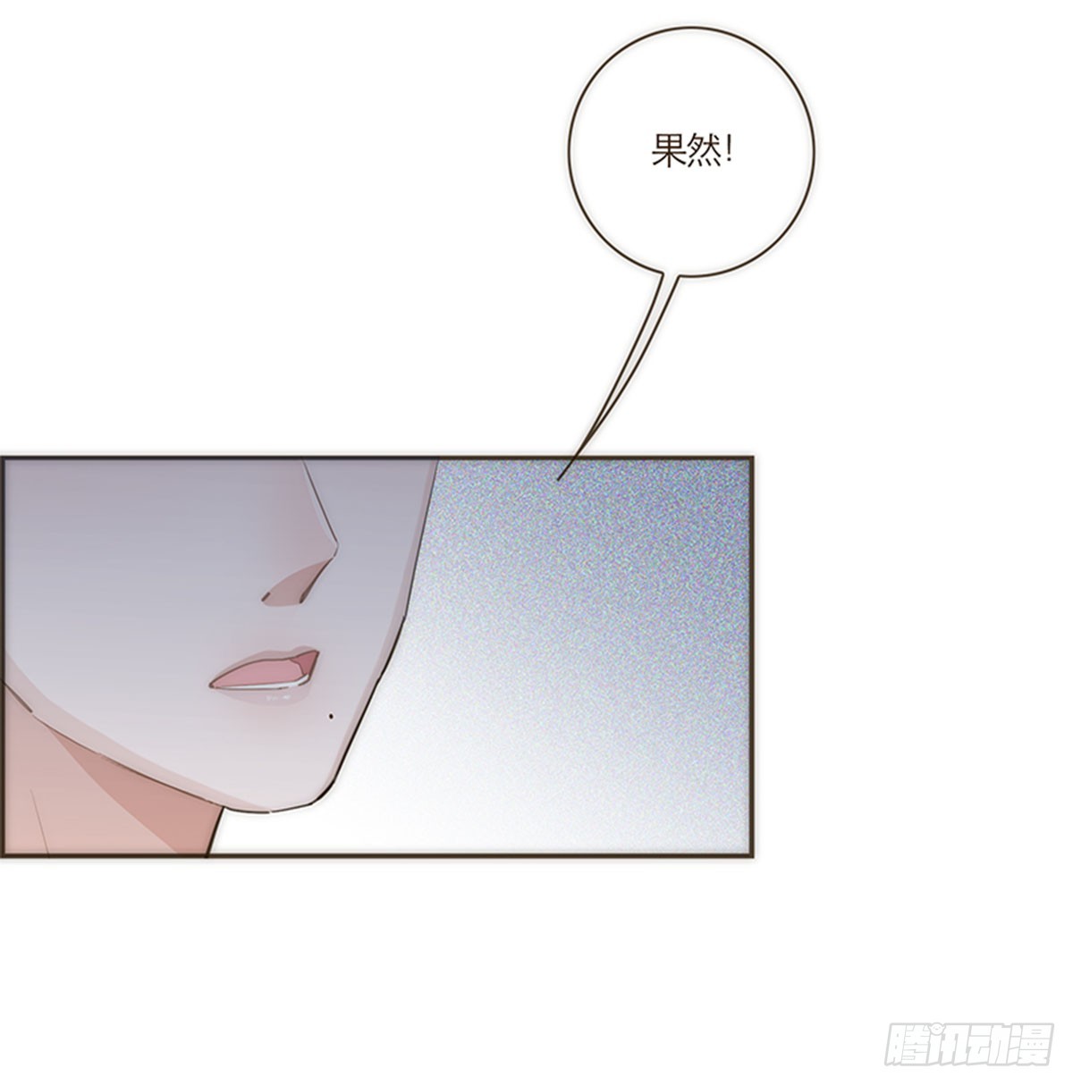 第61话9