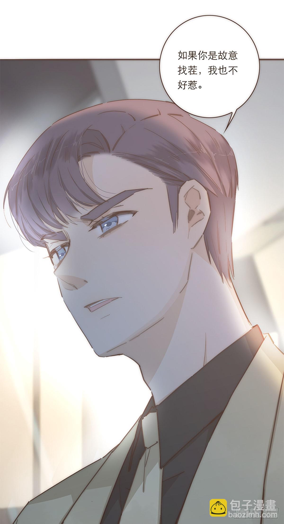 第72话15