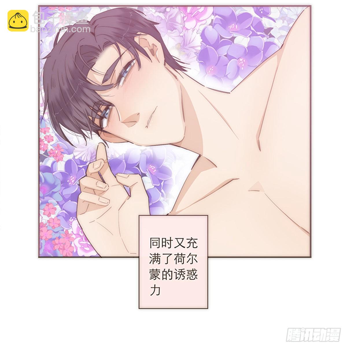 第79话10