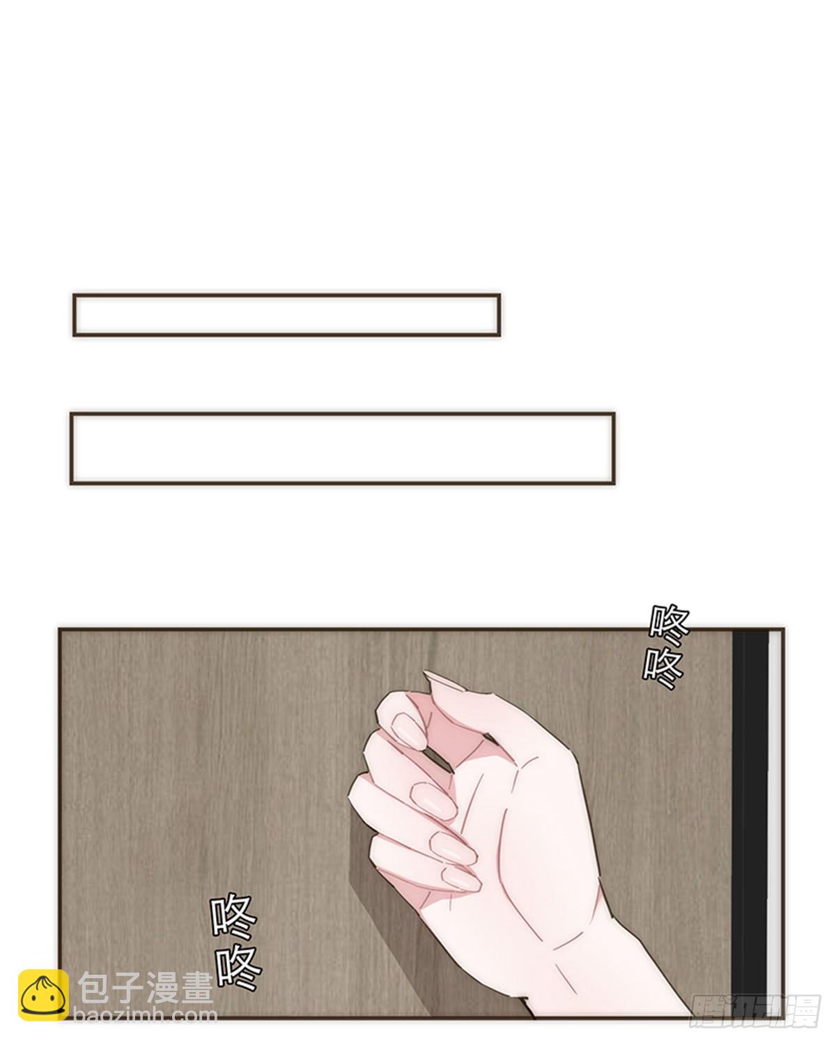 第79话12