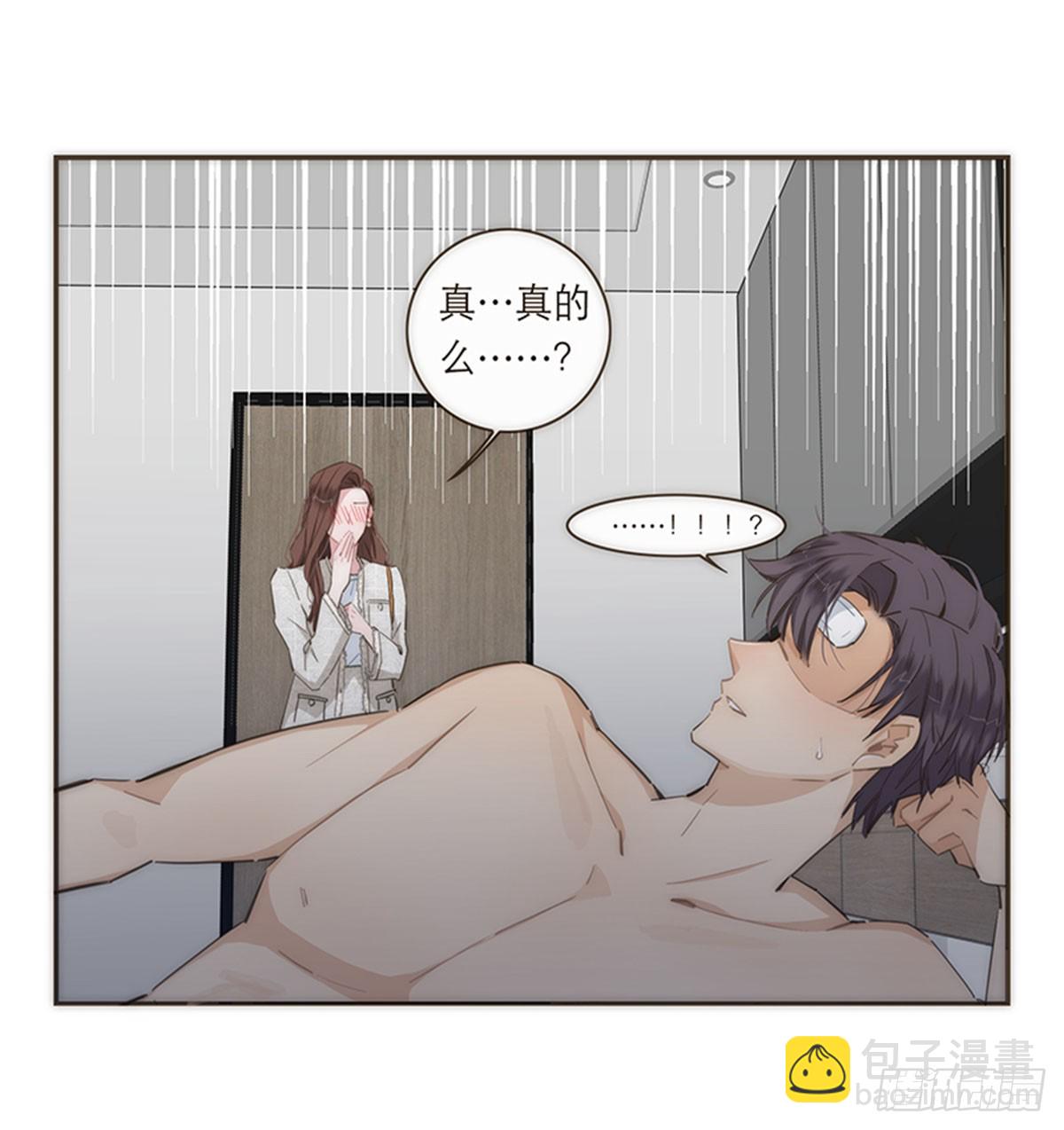 第79话16
