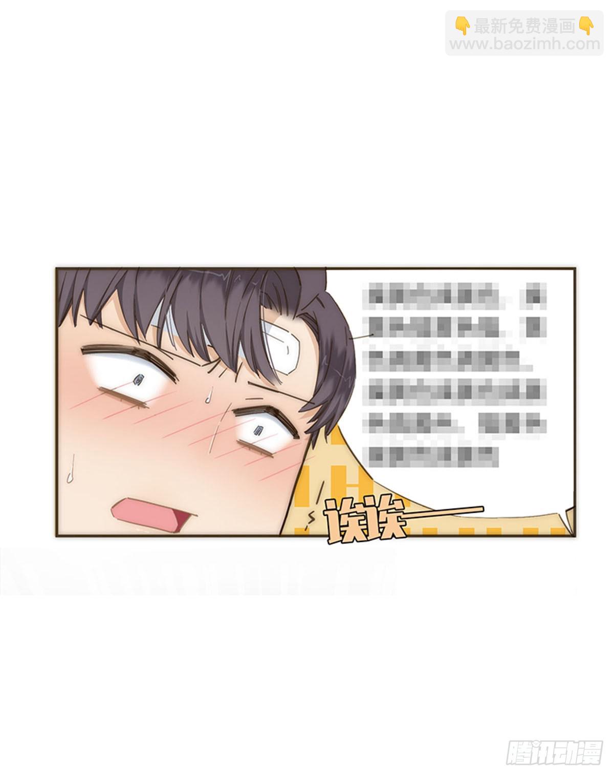 第79话24