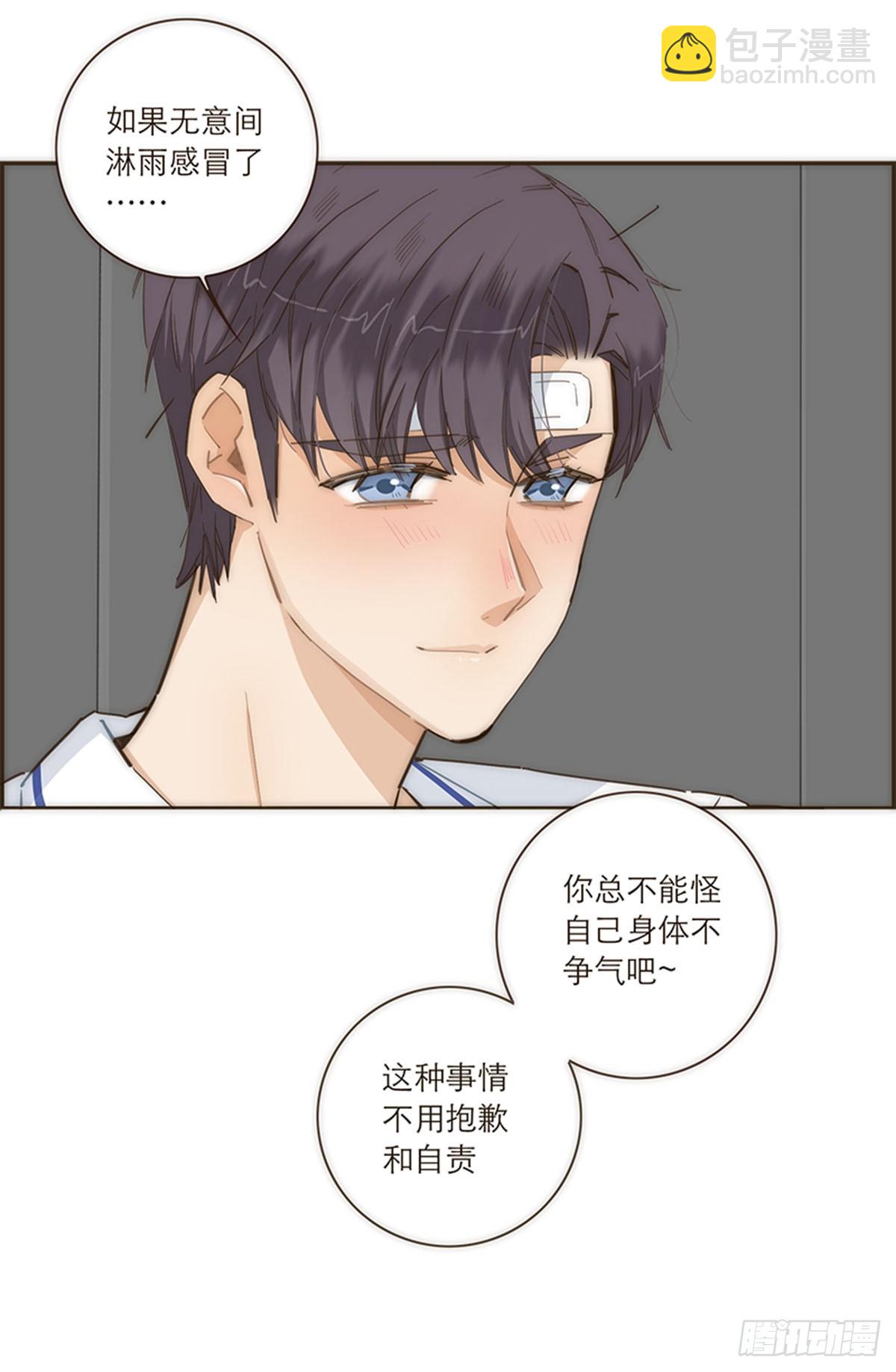 第79话30
