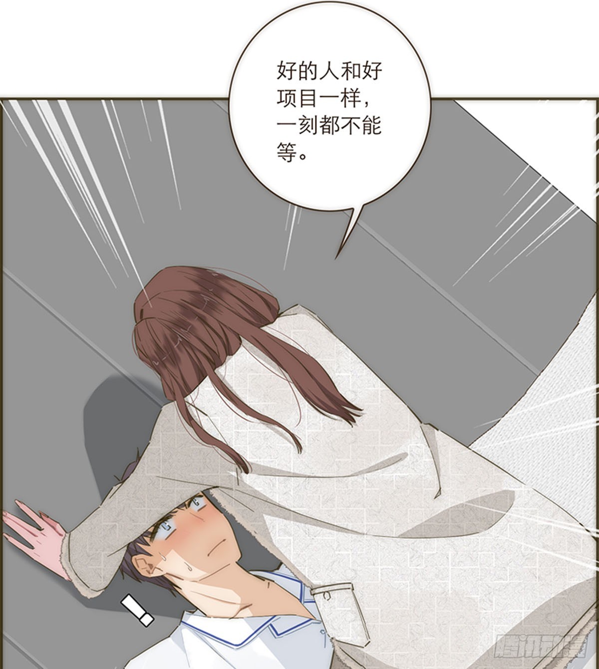 第79话35