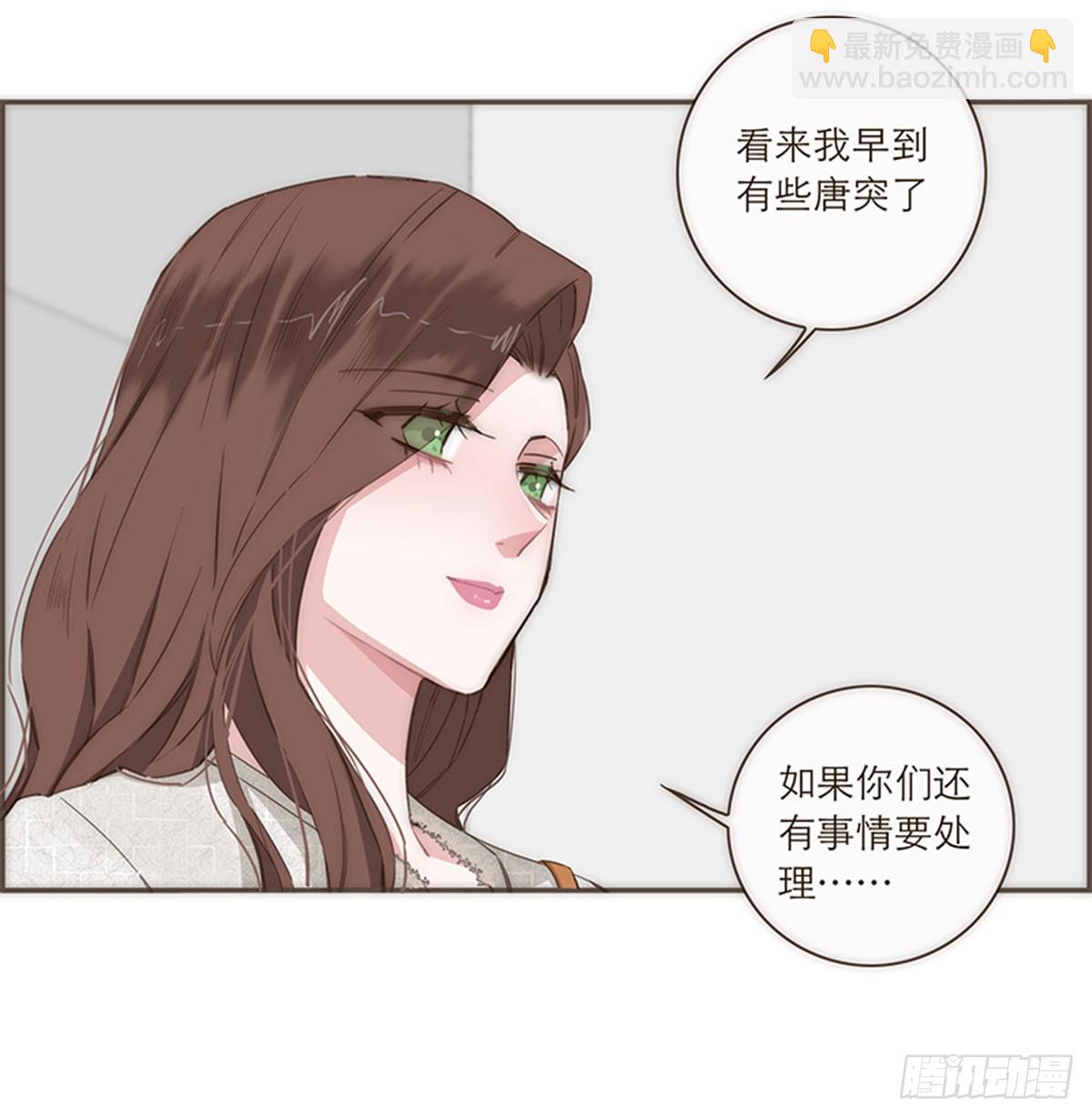 第79话5