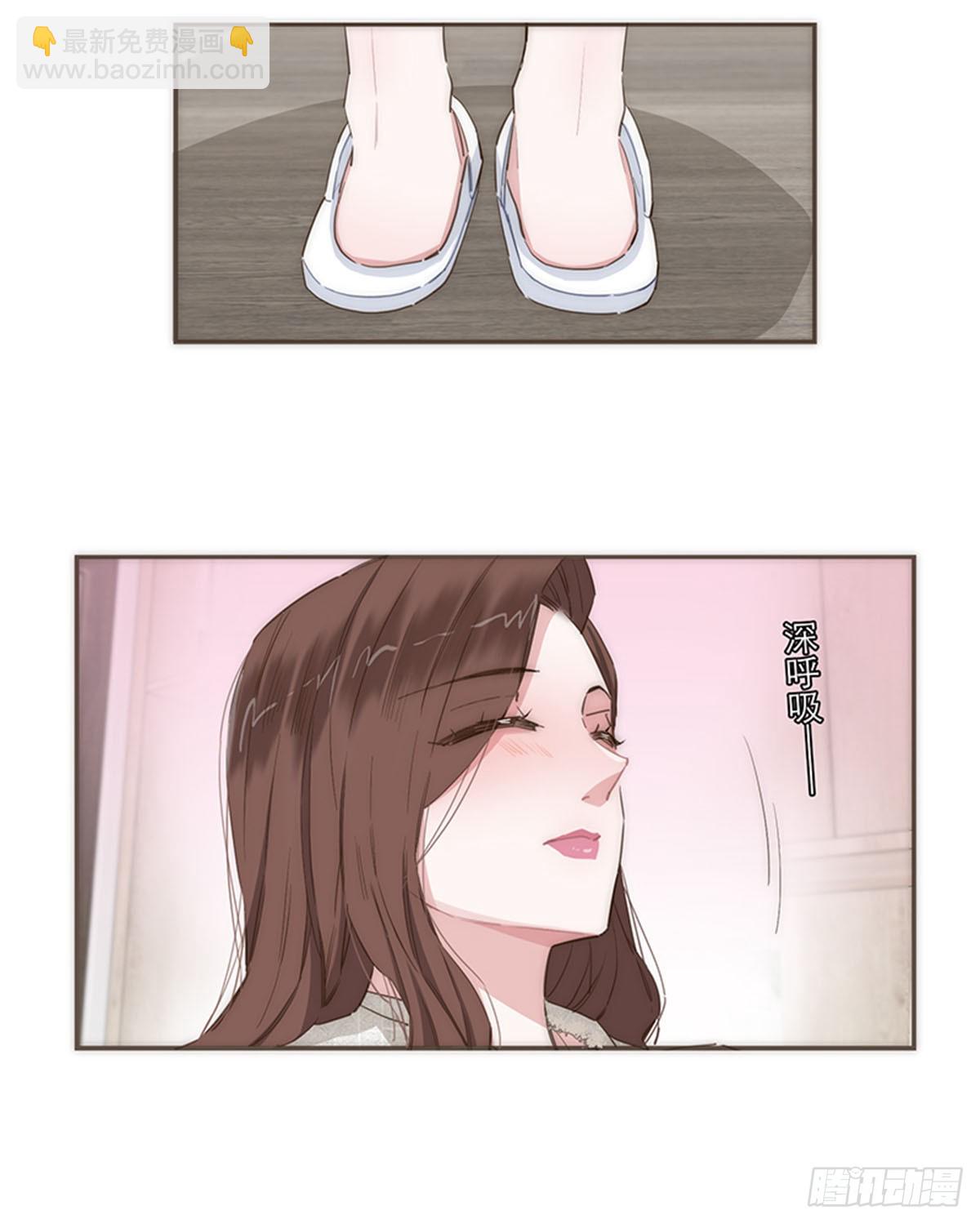 第79话8